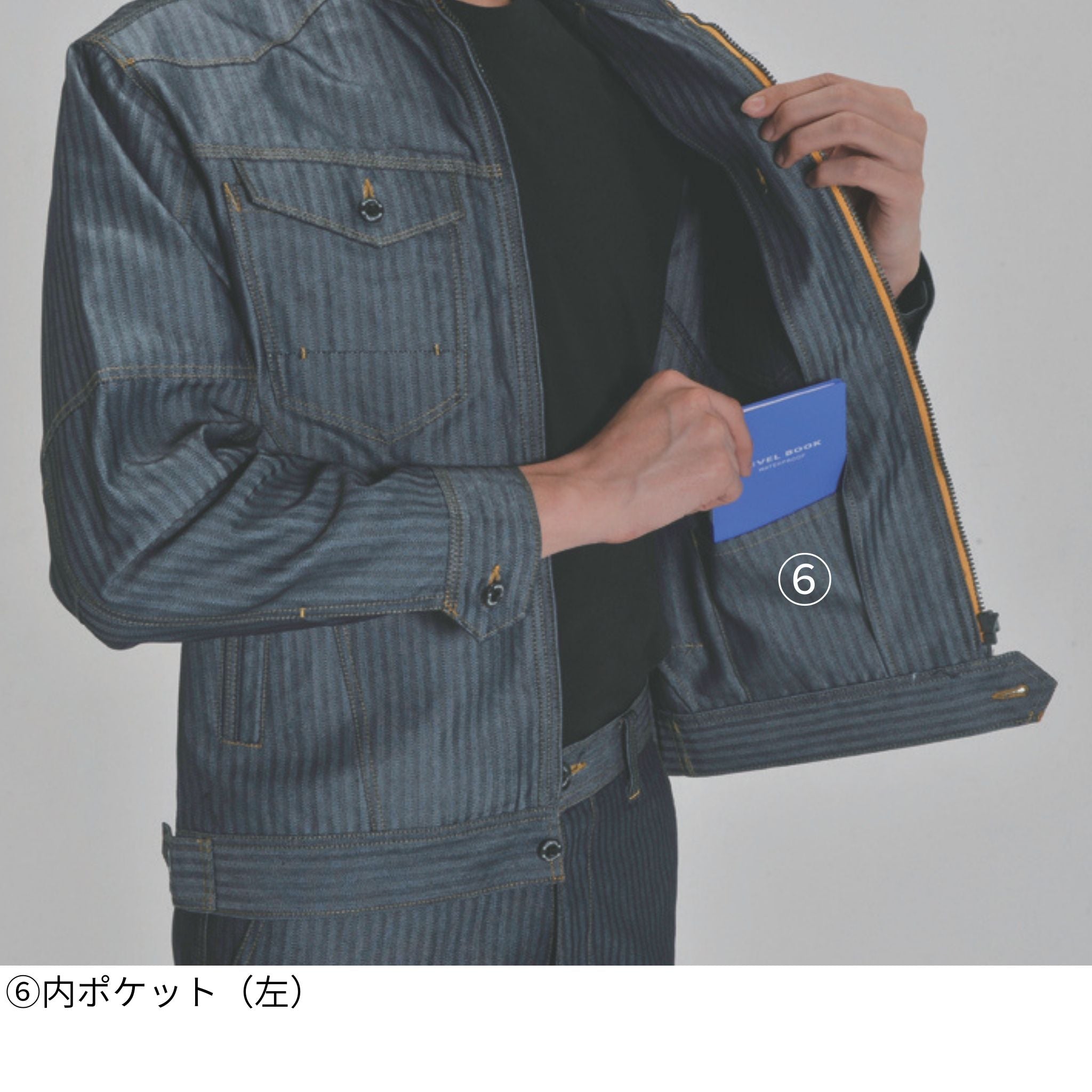 長袖シャツ[春夏]1515