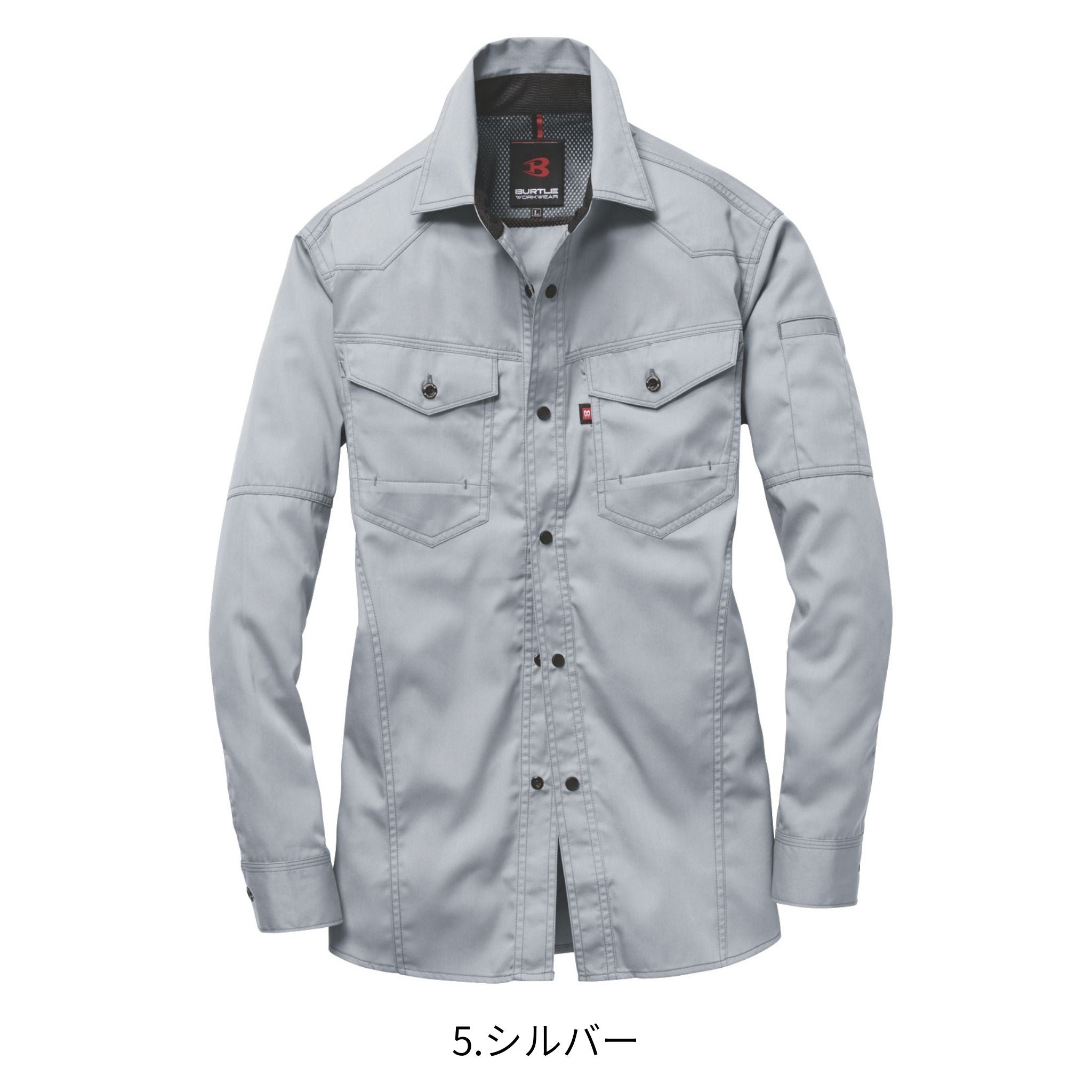 長袖シャツ[春夏]1515