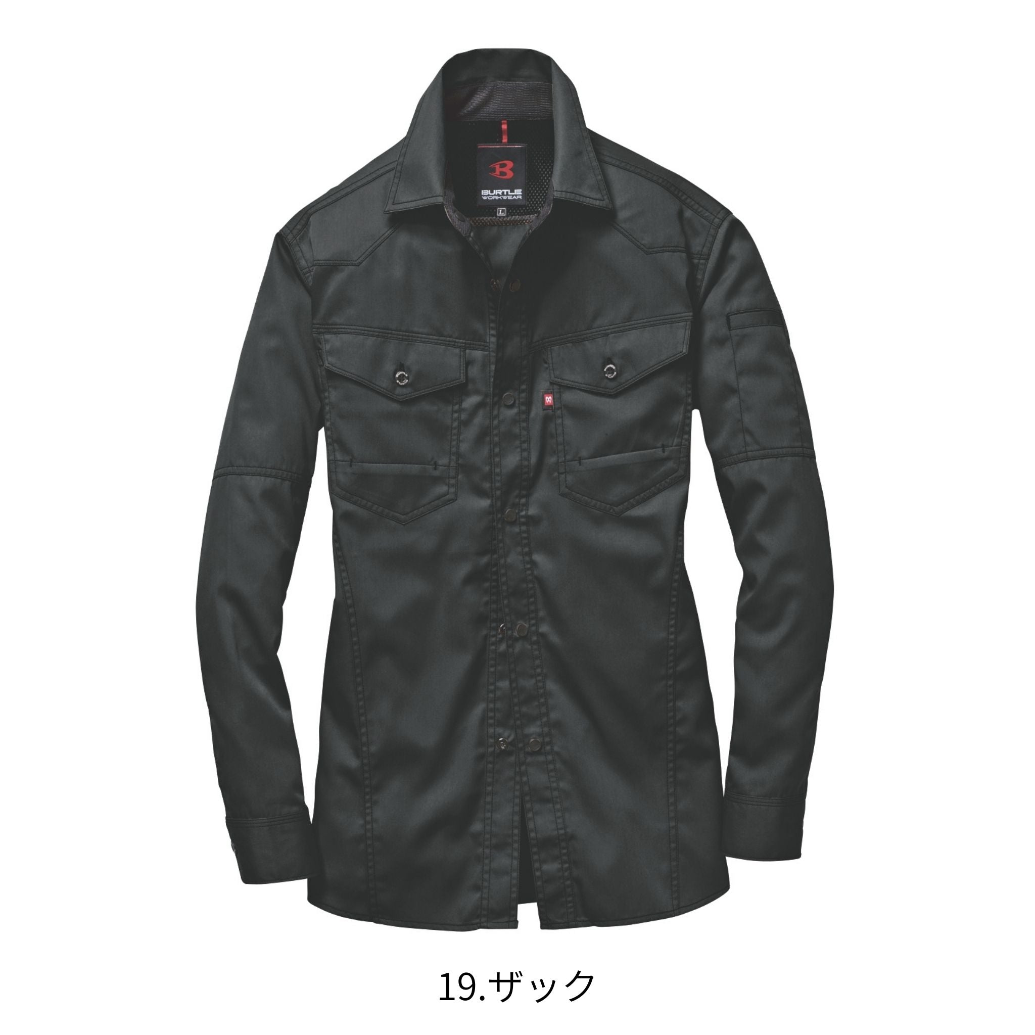 長袖シャツ[春夏]1515