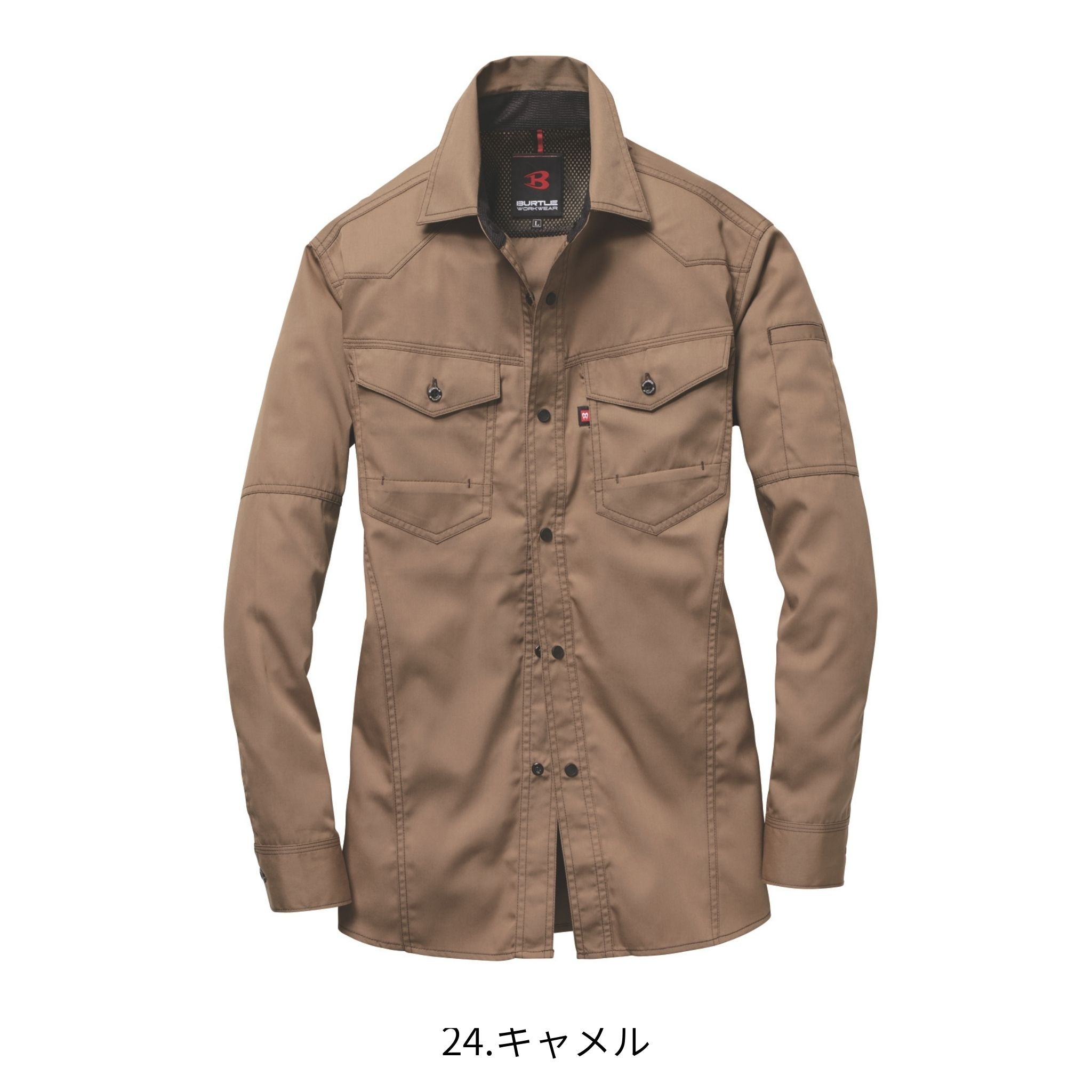 長袖シャツ[春夏]1515