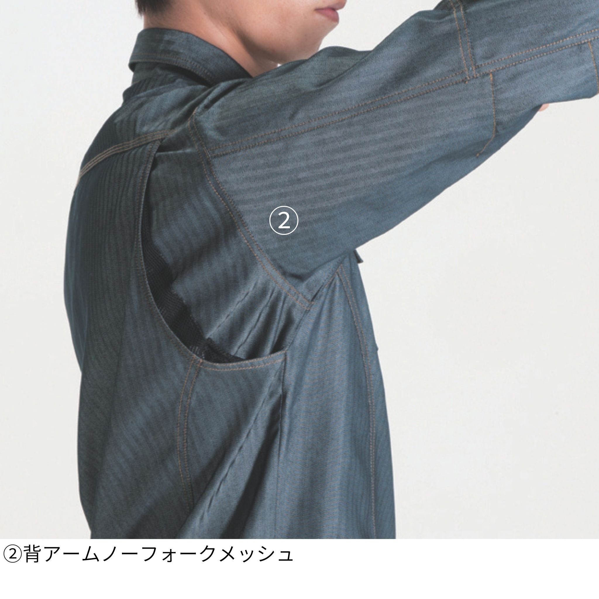 長袖シャツ[春夏]1515