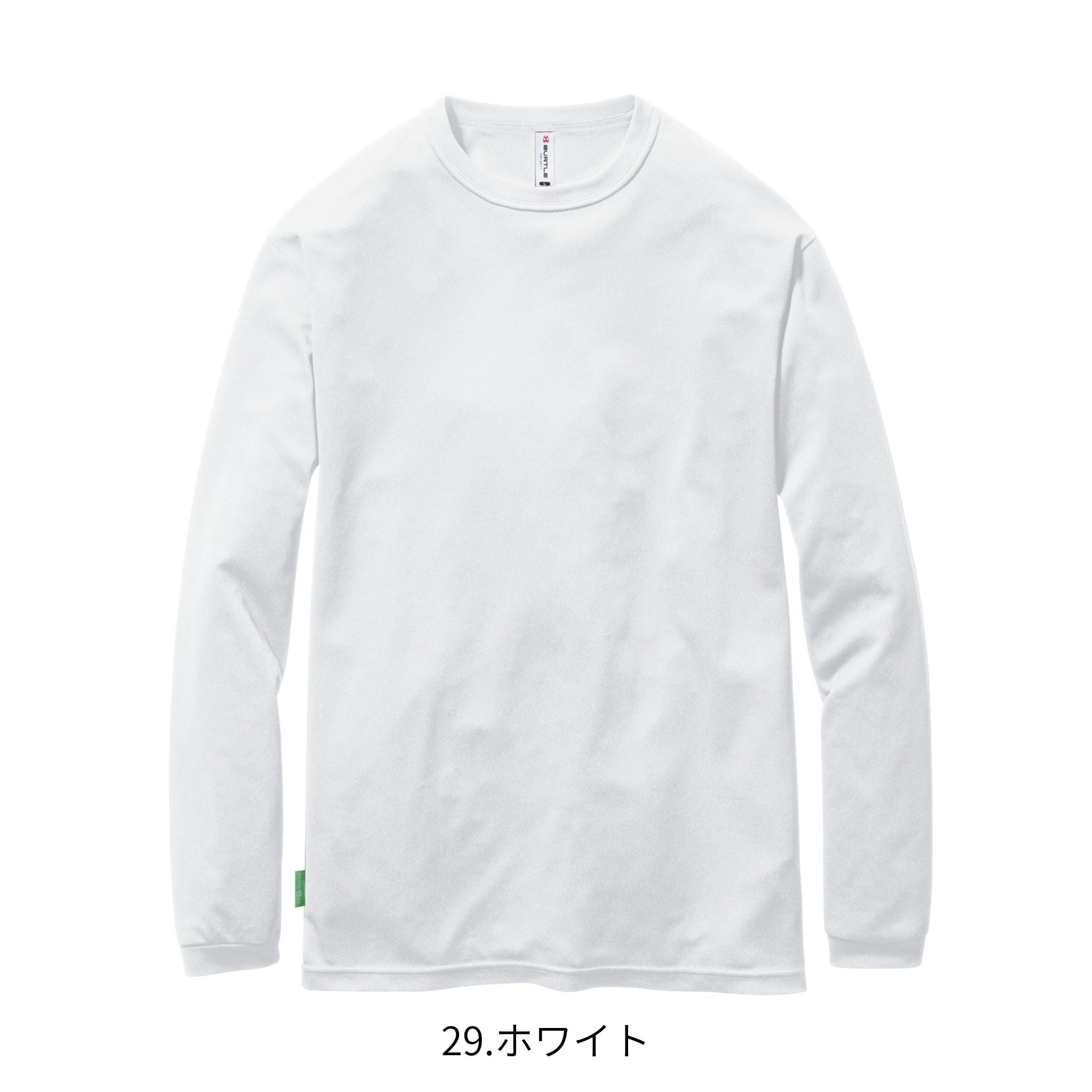 ロングTシャツ[通年]155