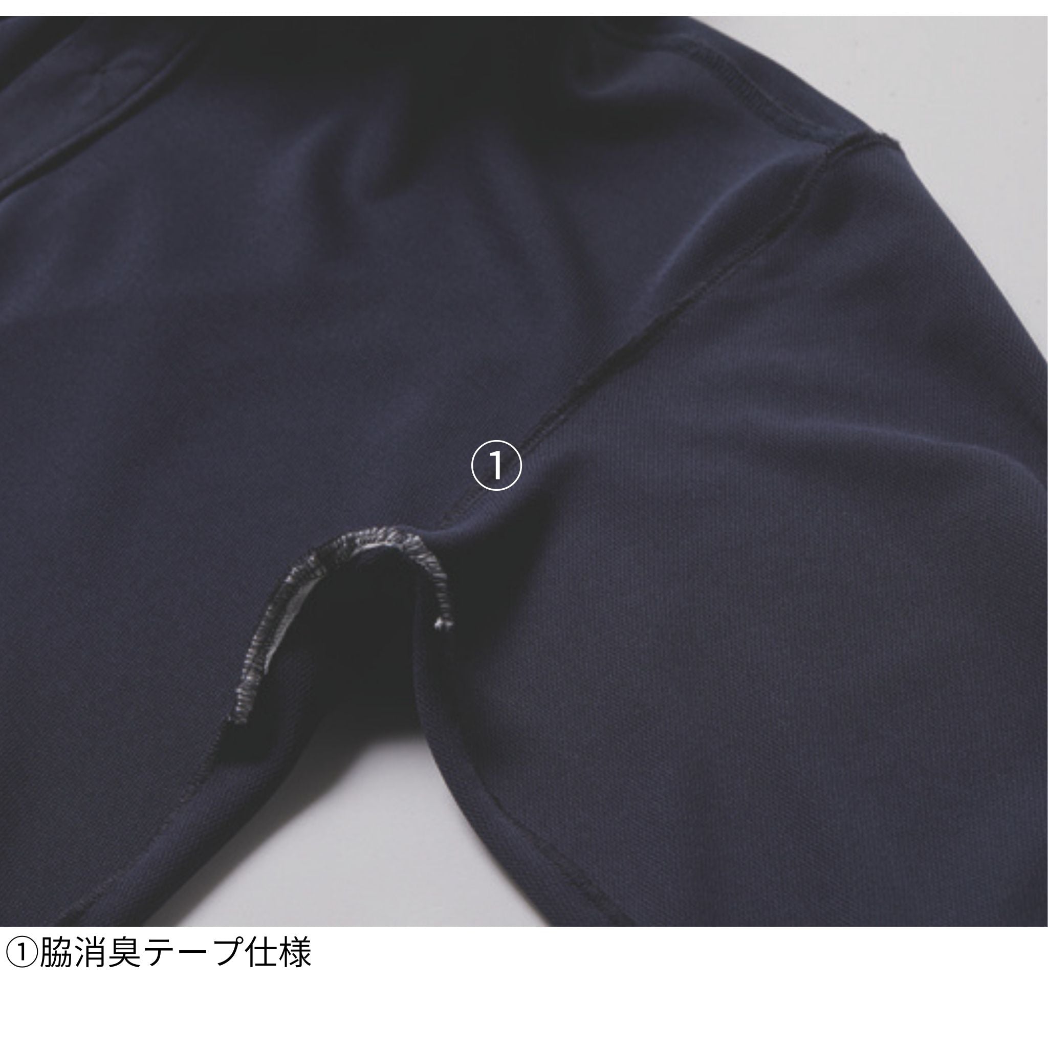 ロングTシャツ[通年]155