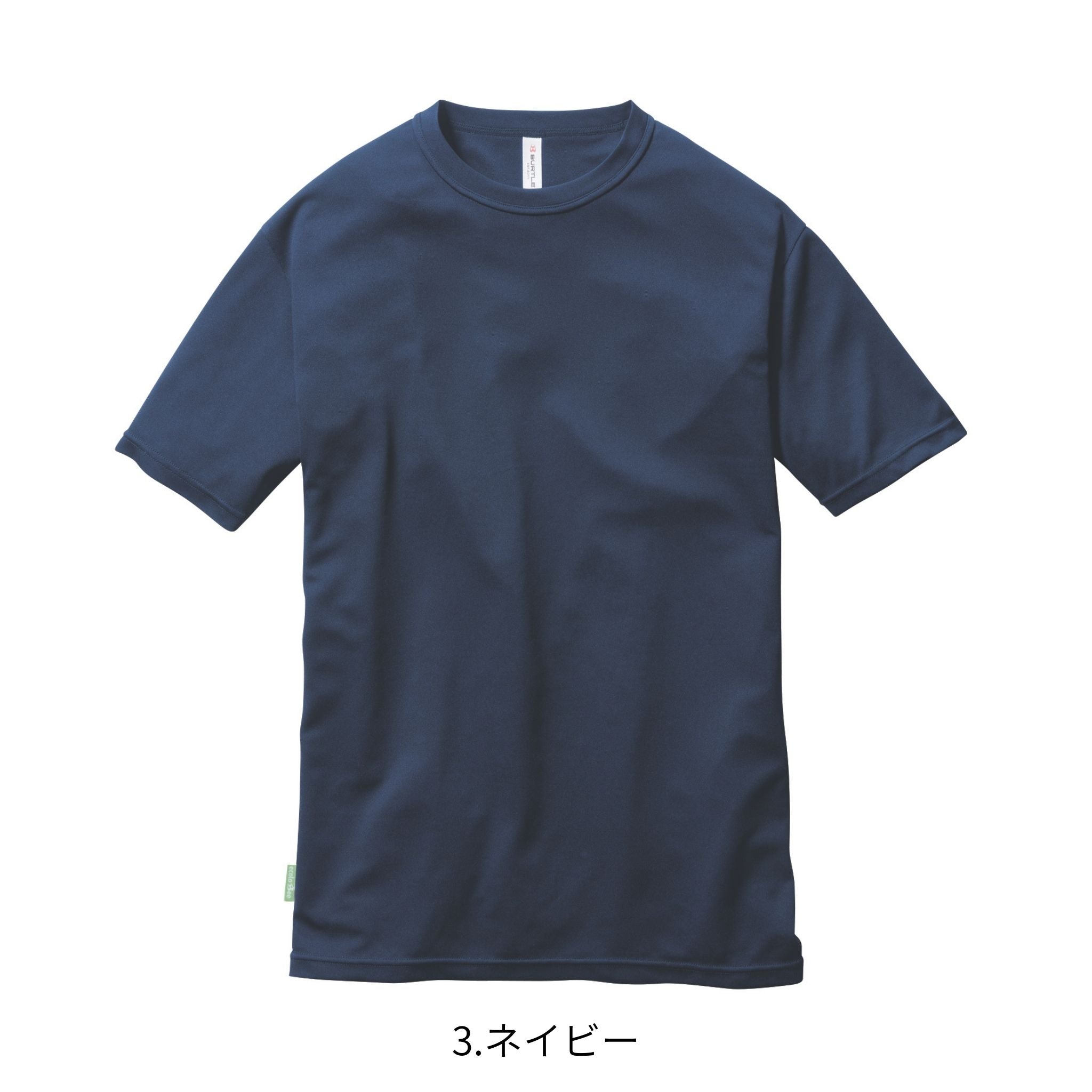 ショートTシャツ[春夏]157