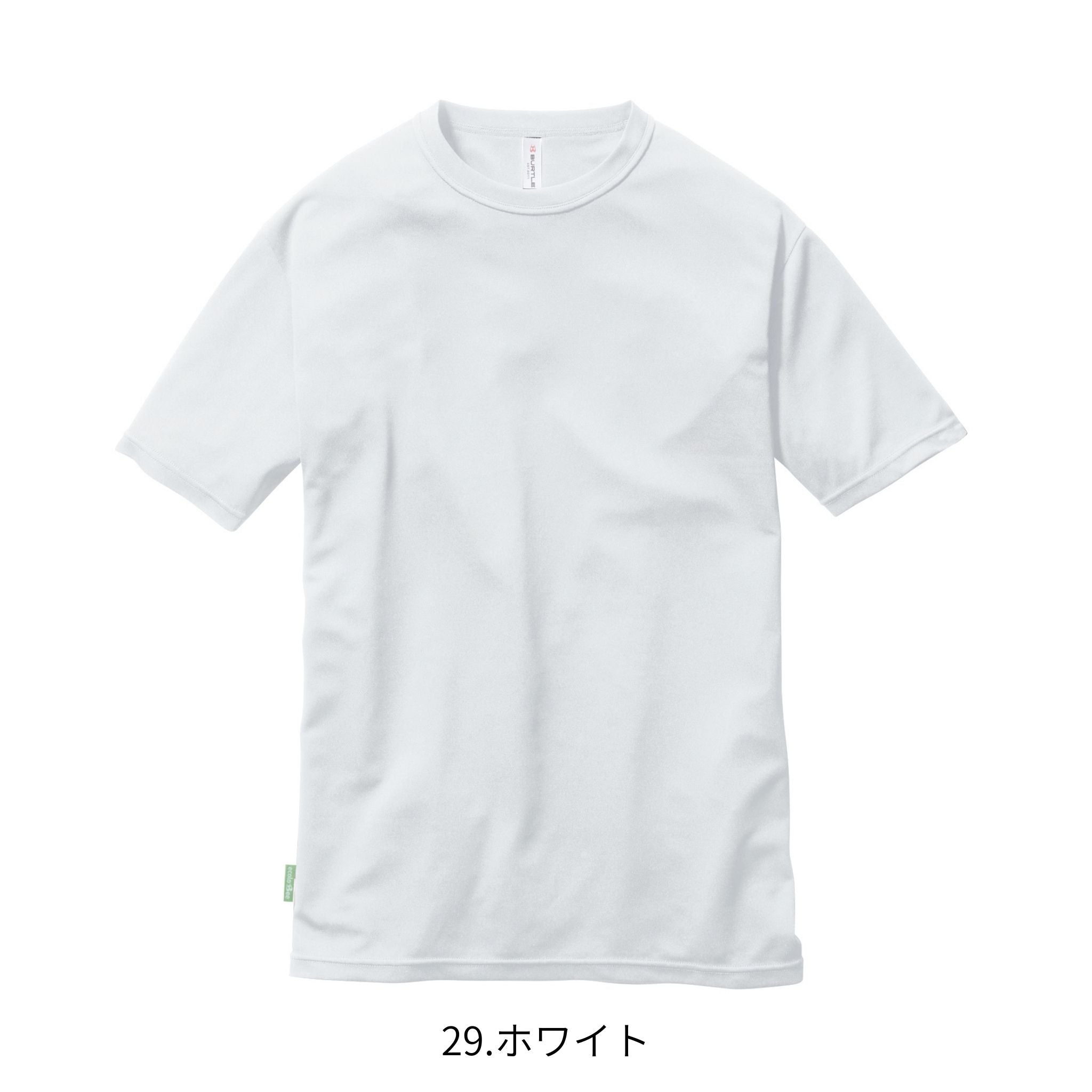 ショートTシャツ[春夏]157