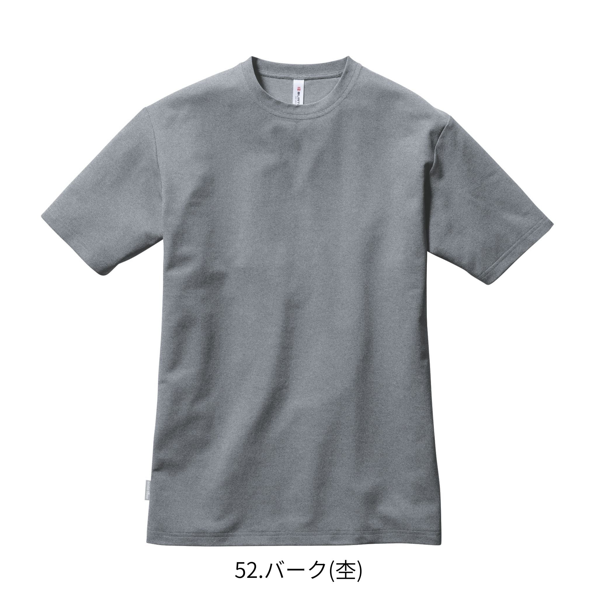 ショートTシャツ[春夏]157