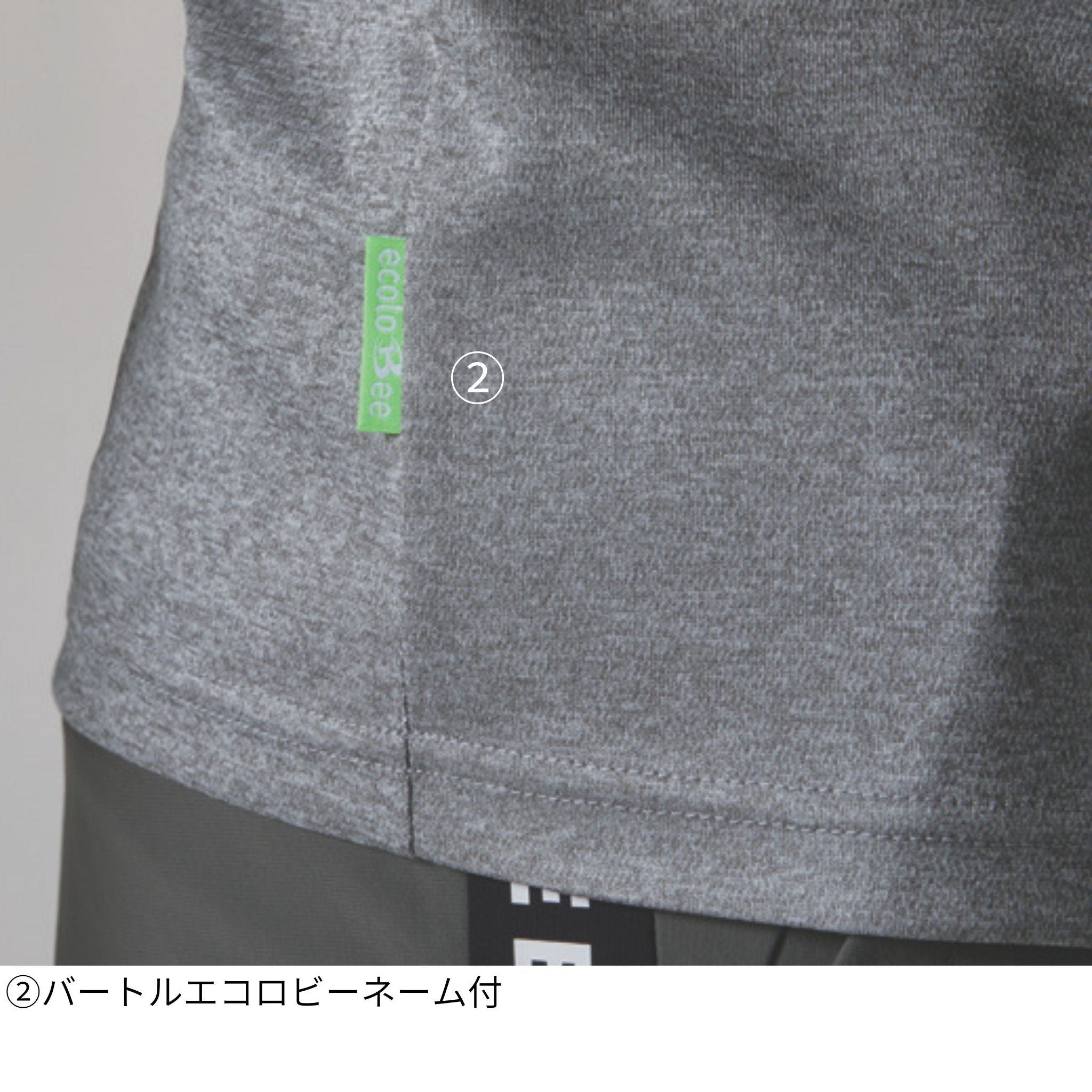 ショートTシャツ[春夏]157