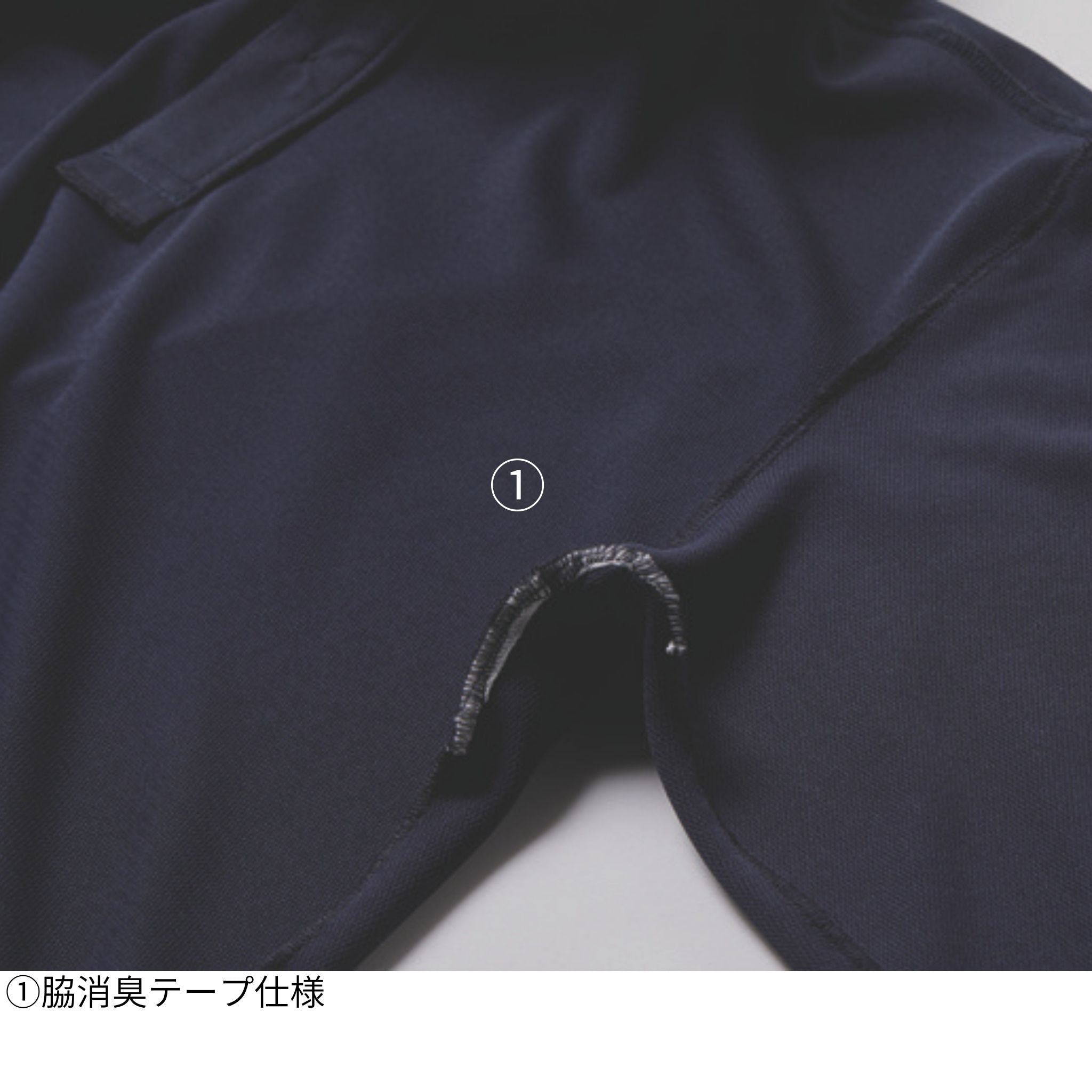 長袖ポロシャツ[通年]165