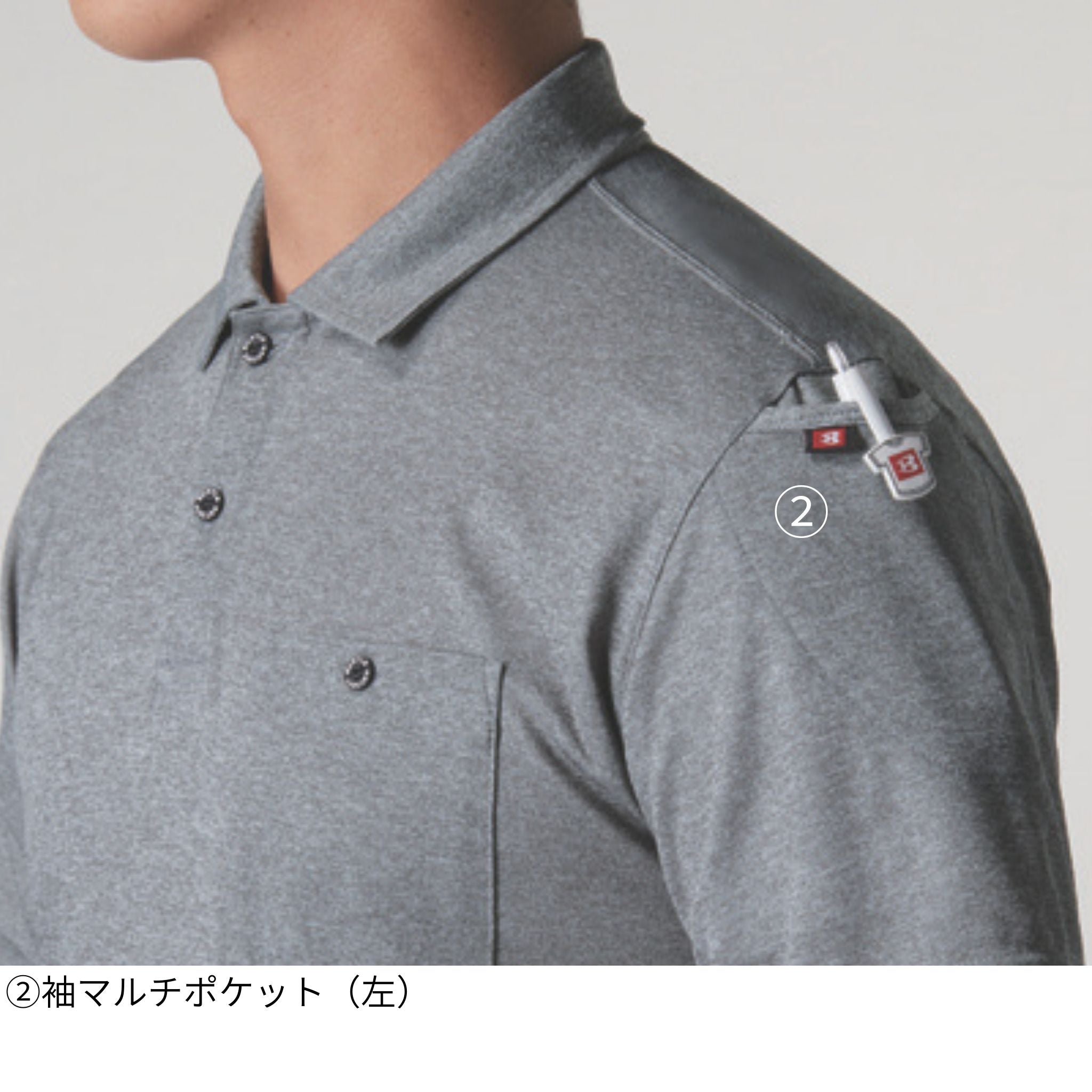 長袖ポロシャツ[通年]165