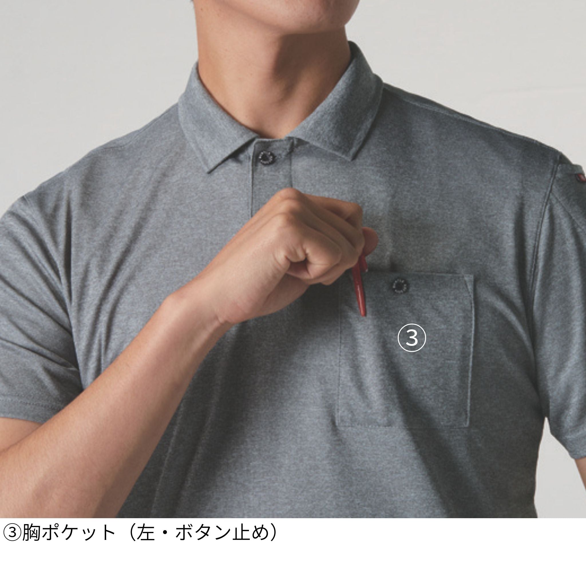 長袖ポロシャツ[通年]165