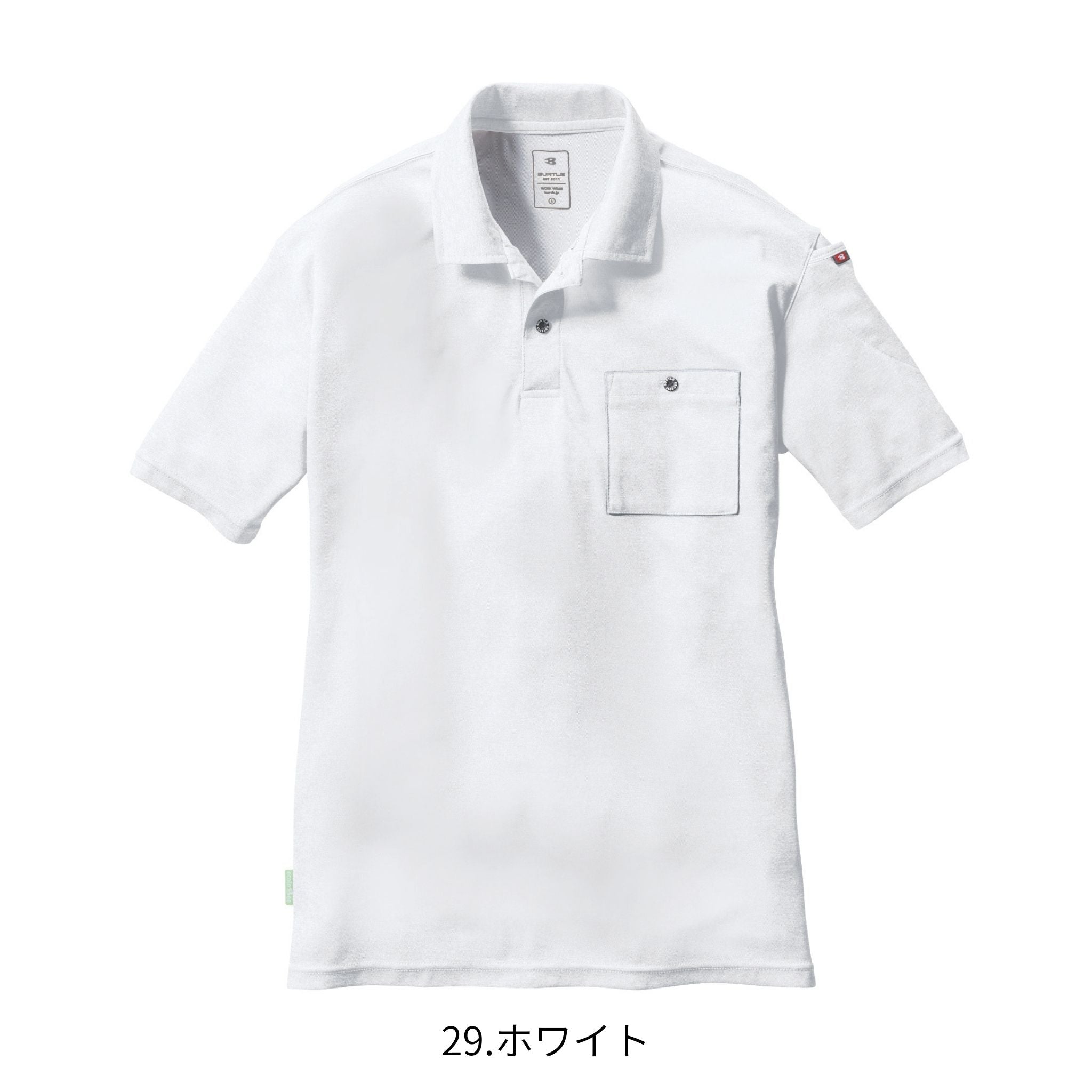 半袖ポロシャツ[春夏]167