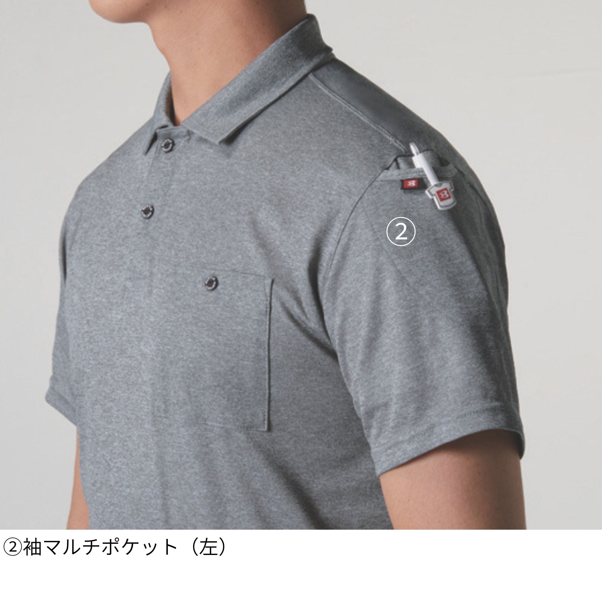 半袖ポロシャツ[春夏]167