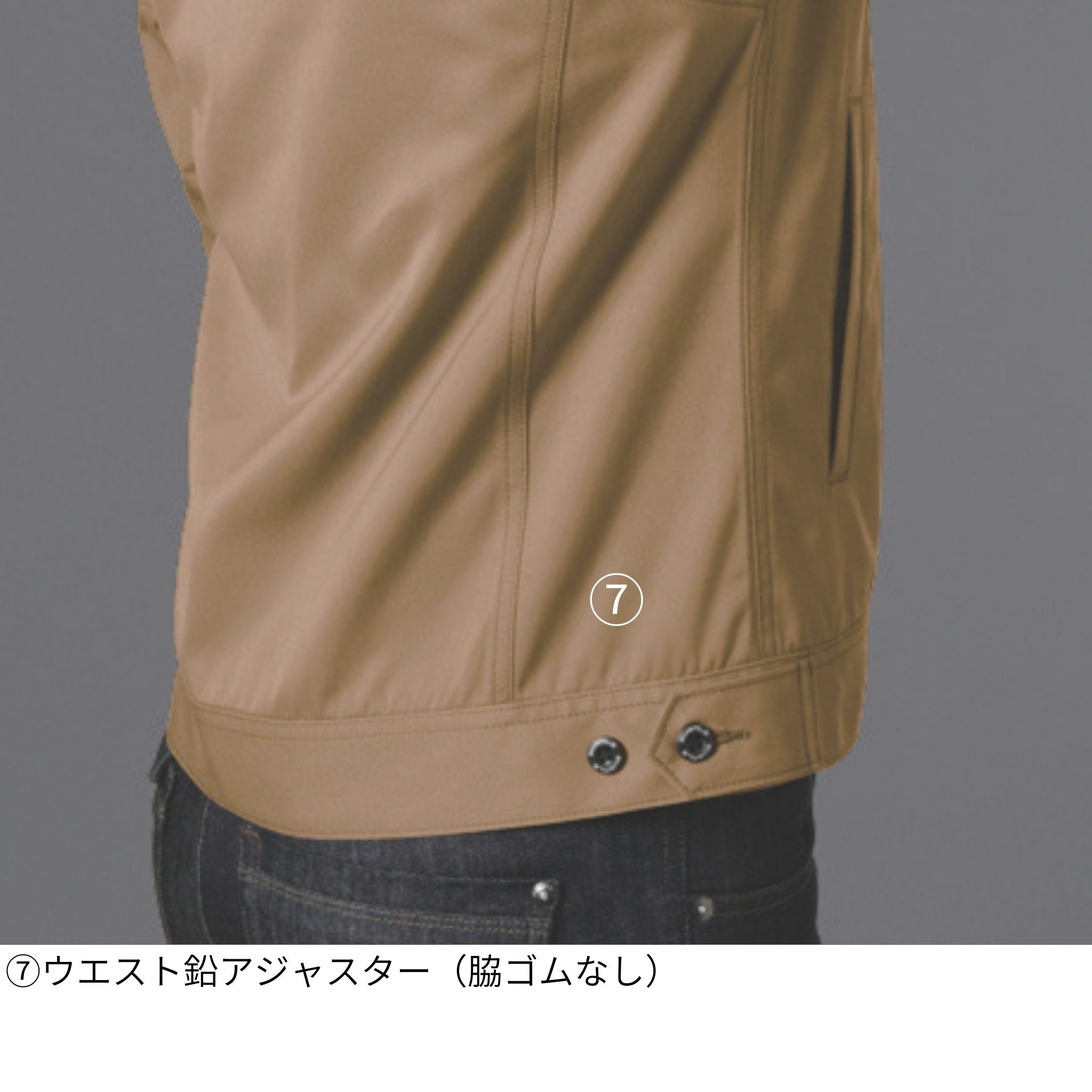 ジャケット[春夏]1711