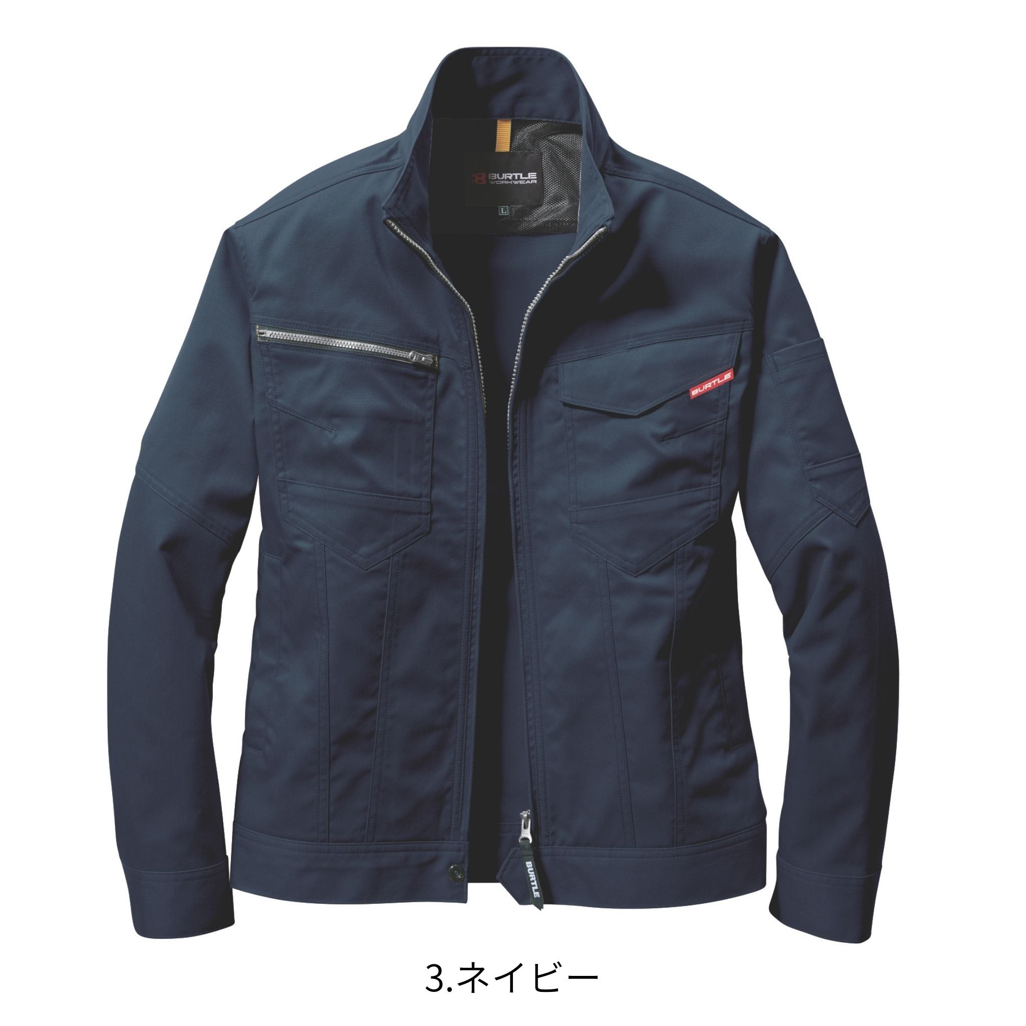 ジャケット[春夏]1711