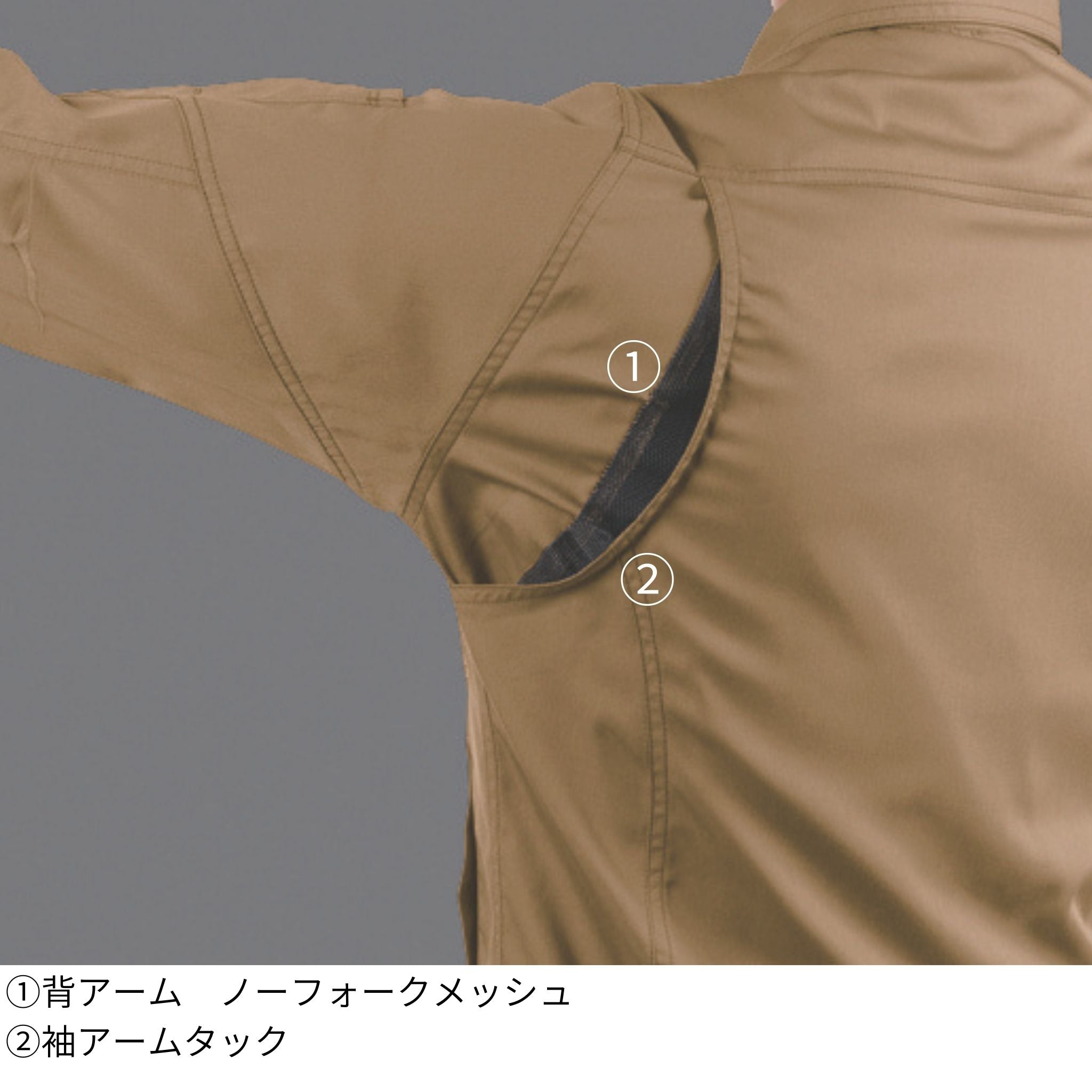 ジャケット[春夏]1711