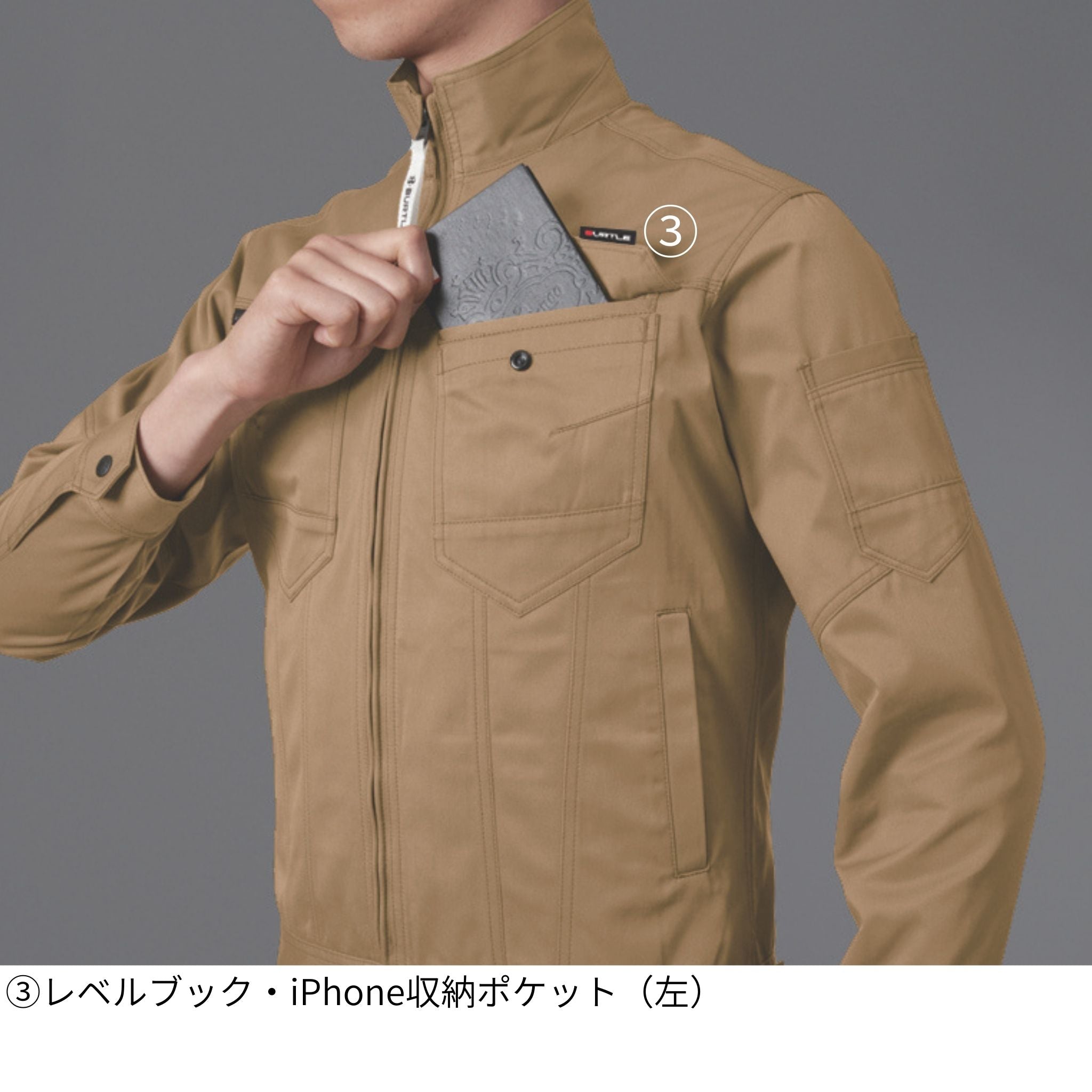 ジャケット[春夏]1711