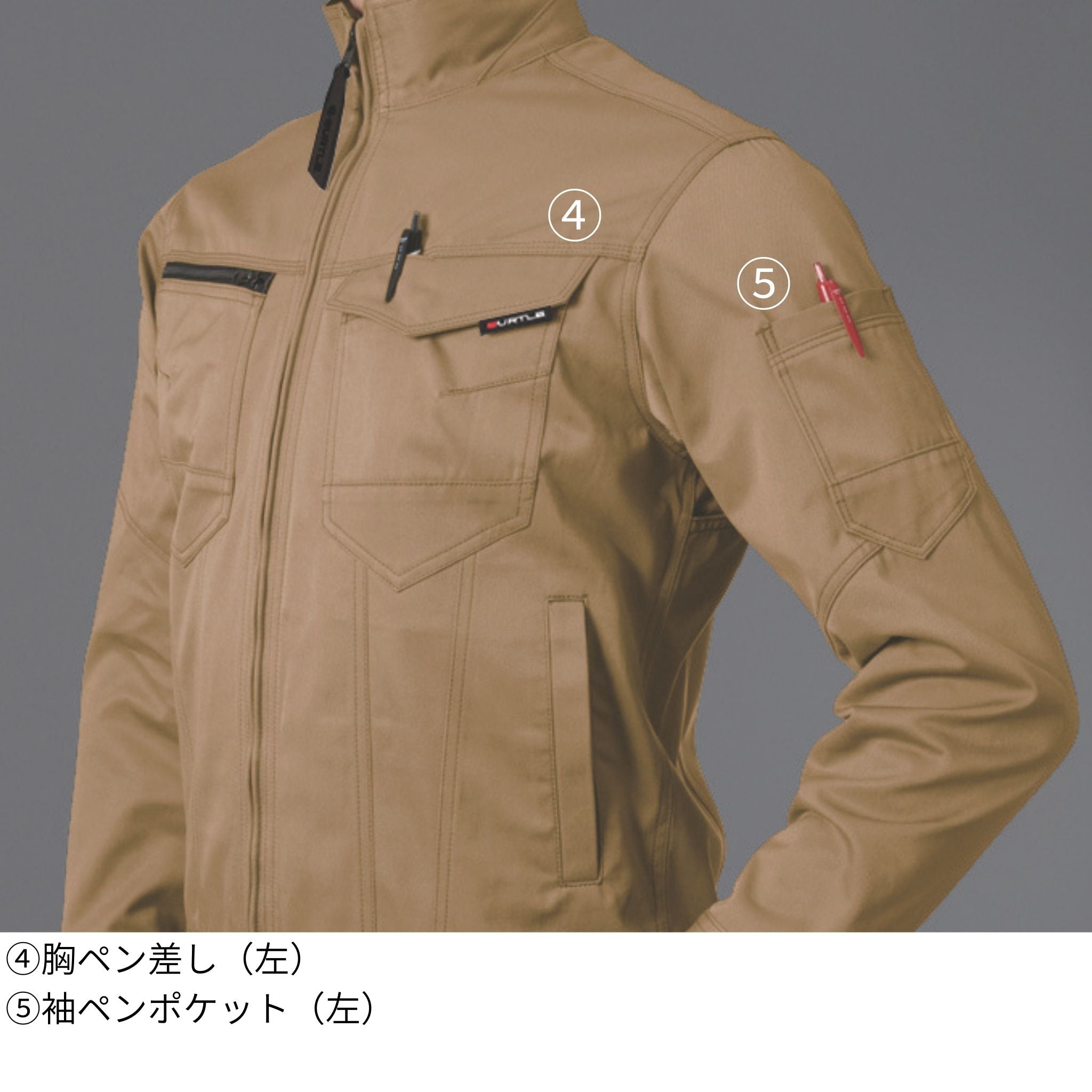 ジャケット[春夏]1711