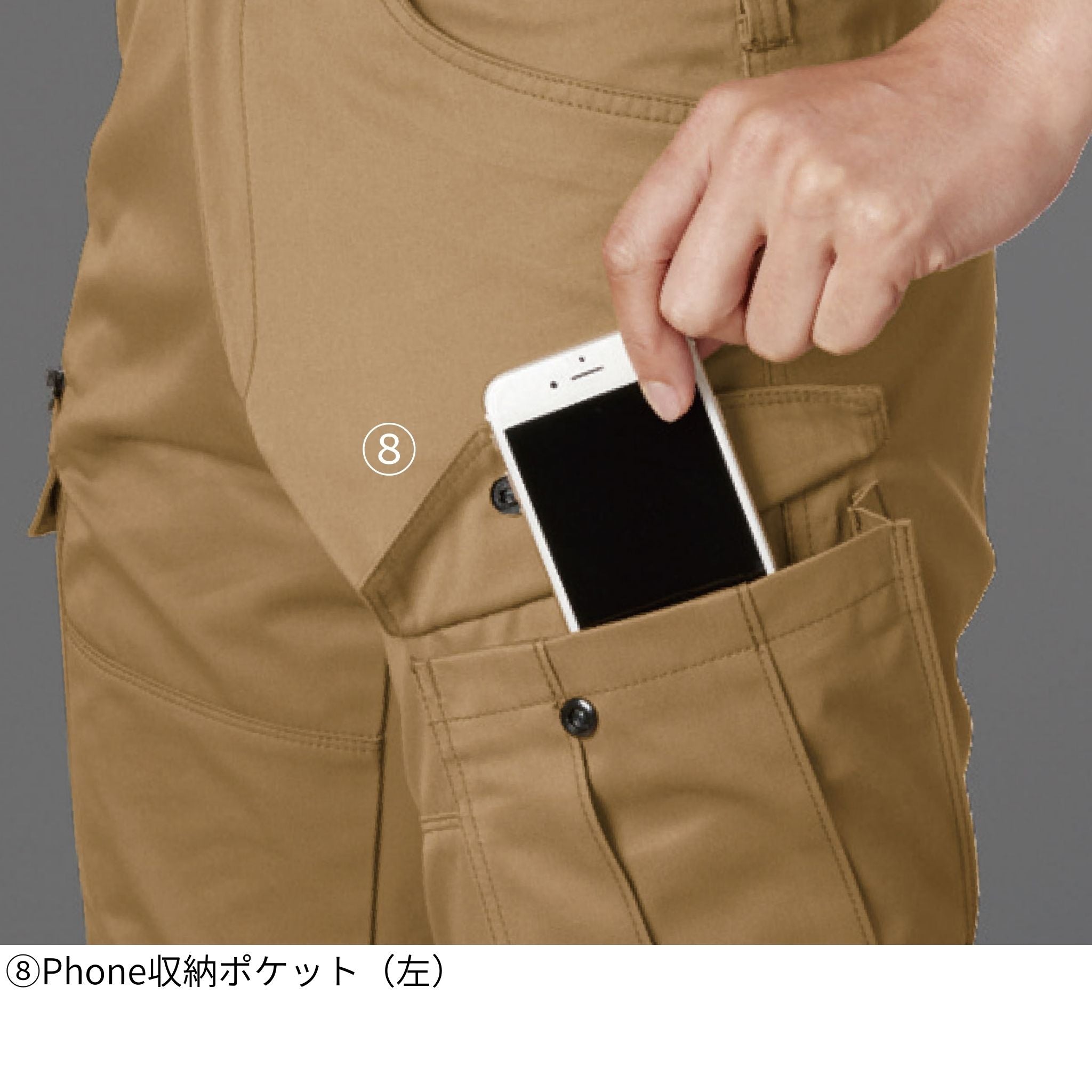 カーゴパンツ[春夏]1712