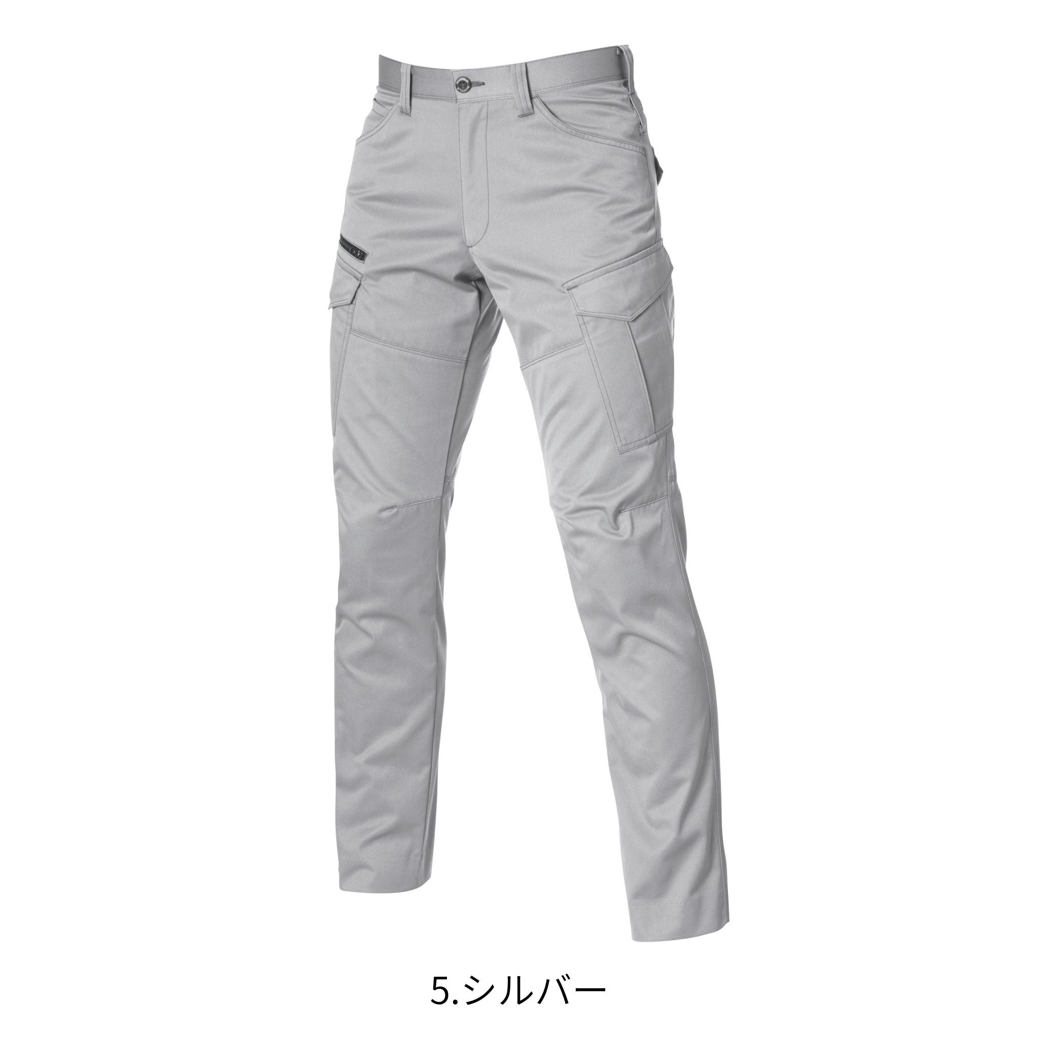 カーゴパンツ[春夏]1712