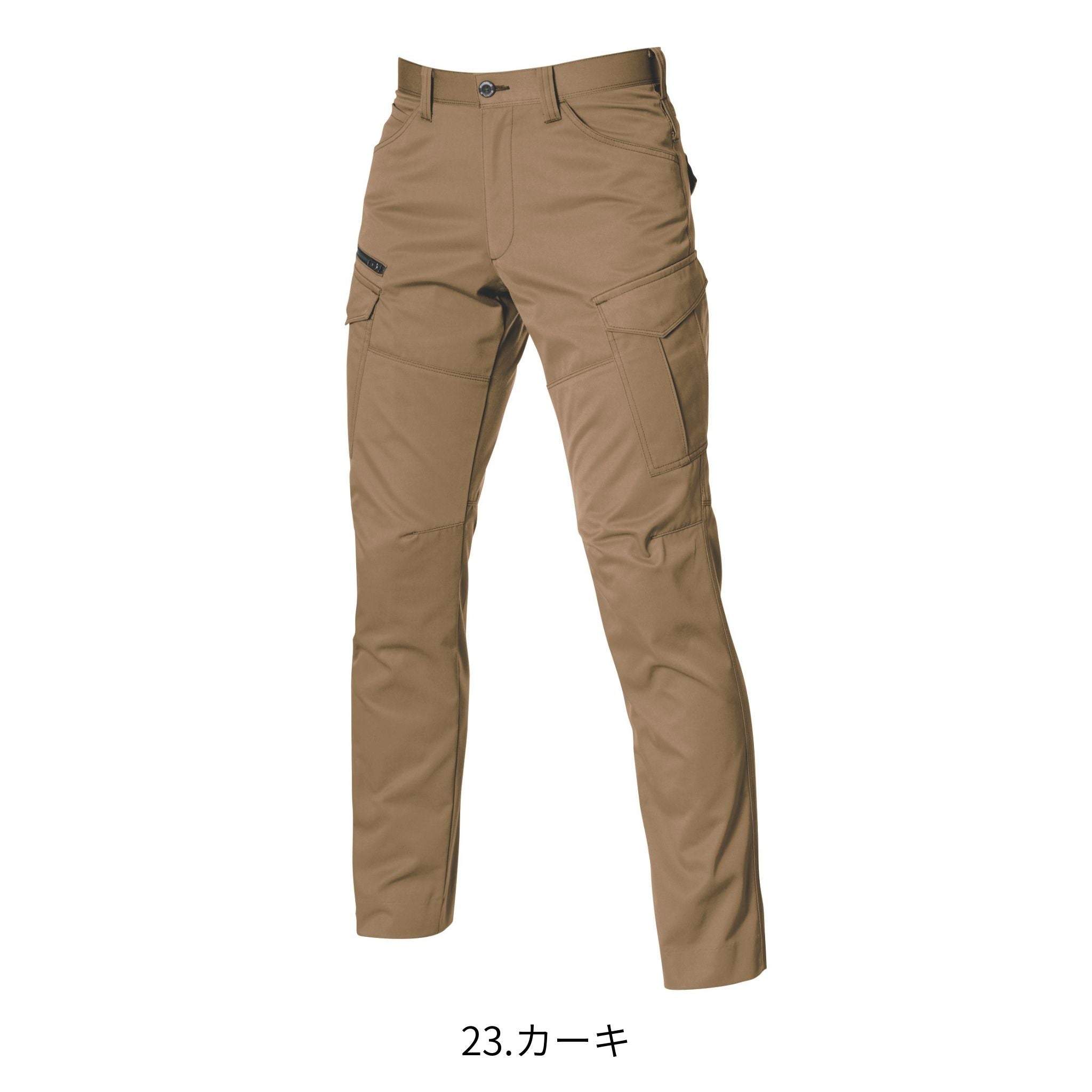 カーゴパンツ[春夏]1712
