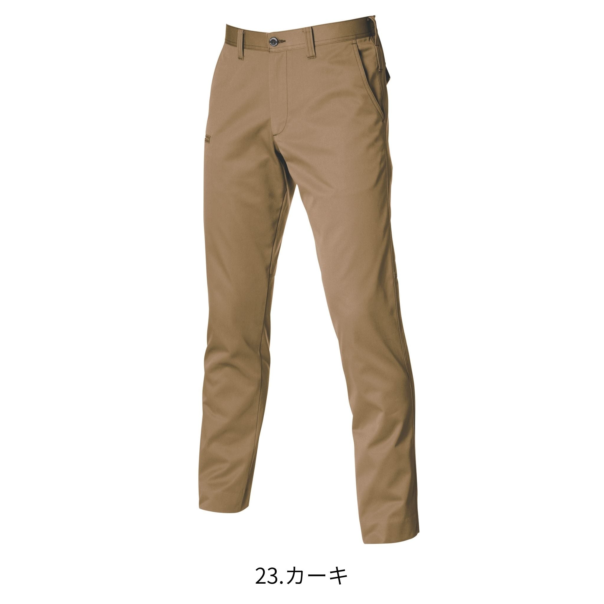 パンツ [1713] 春夏 バートル