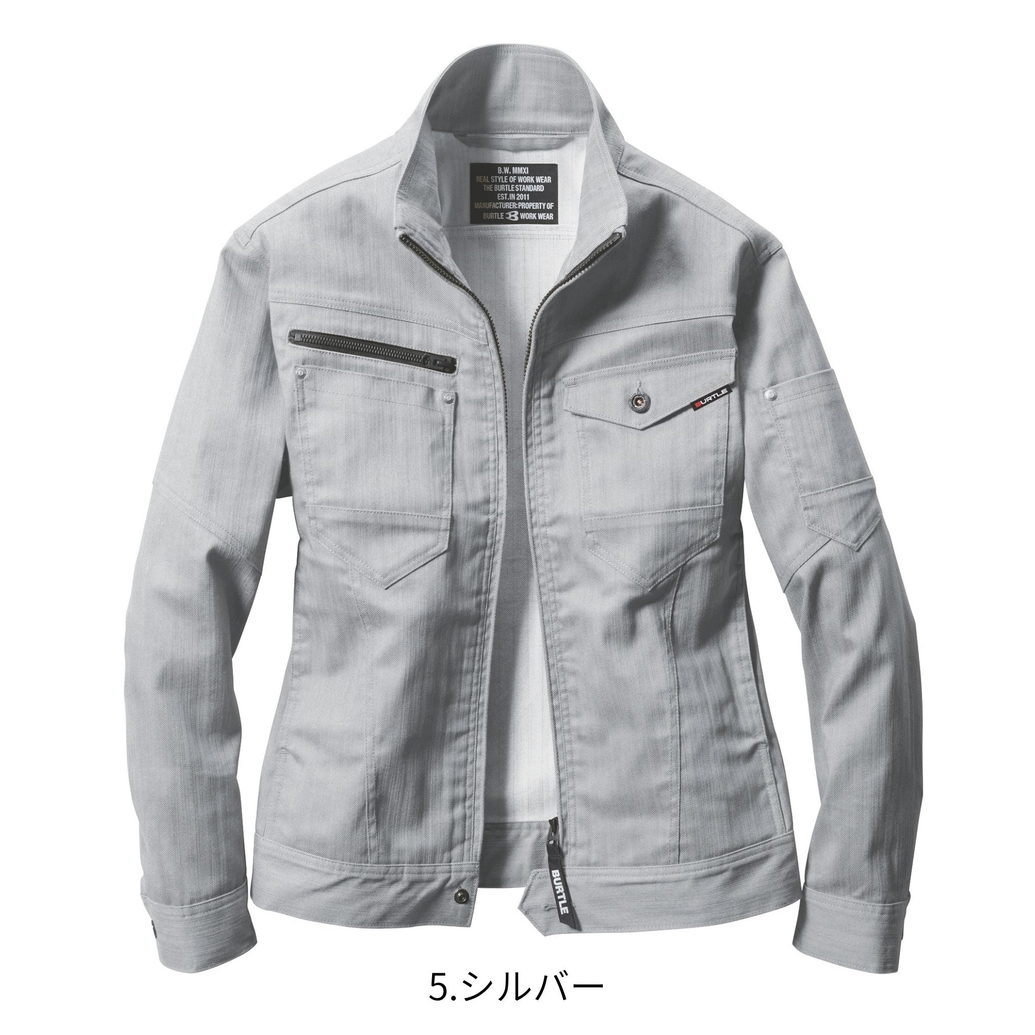 長袖ジャケット[春夏]1811