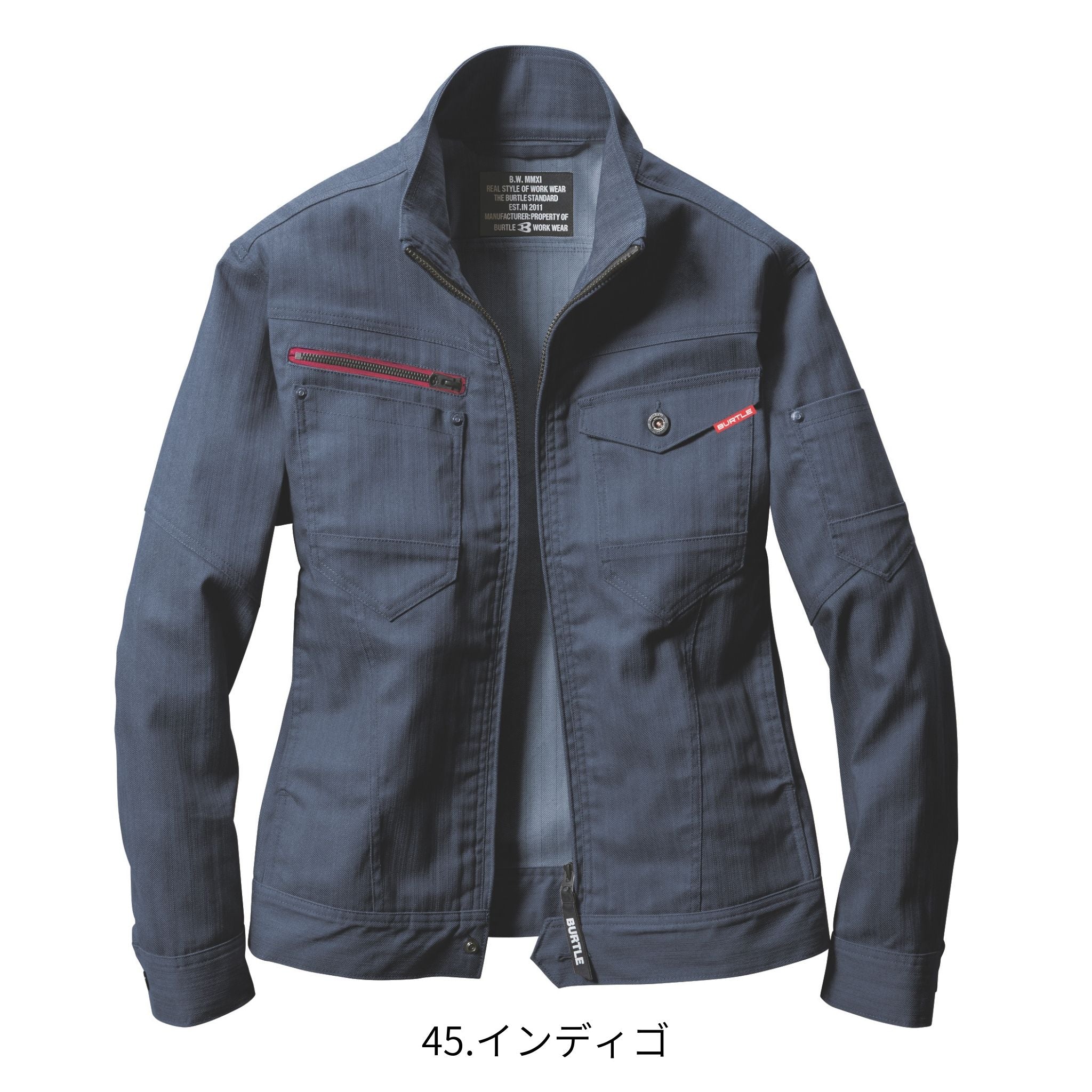 長袖ジャケット[春夏]1811