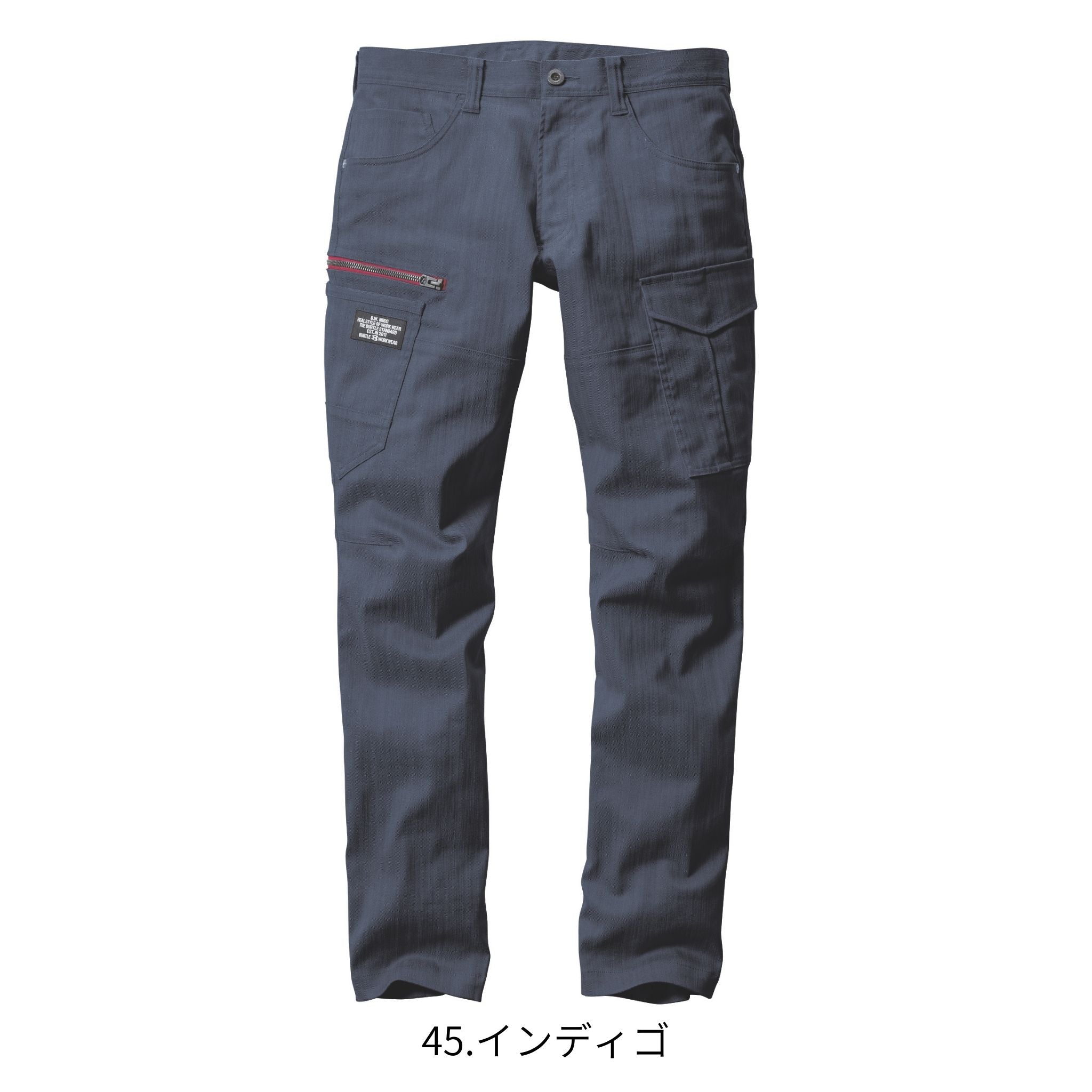 カーゴパンツ[春夏]1812