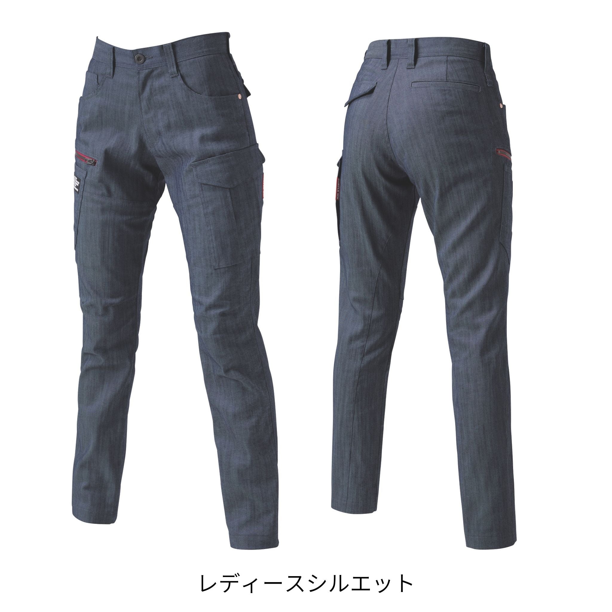 カーゴパンツ[春夏]1812