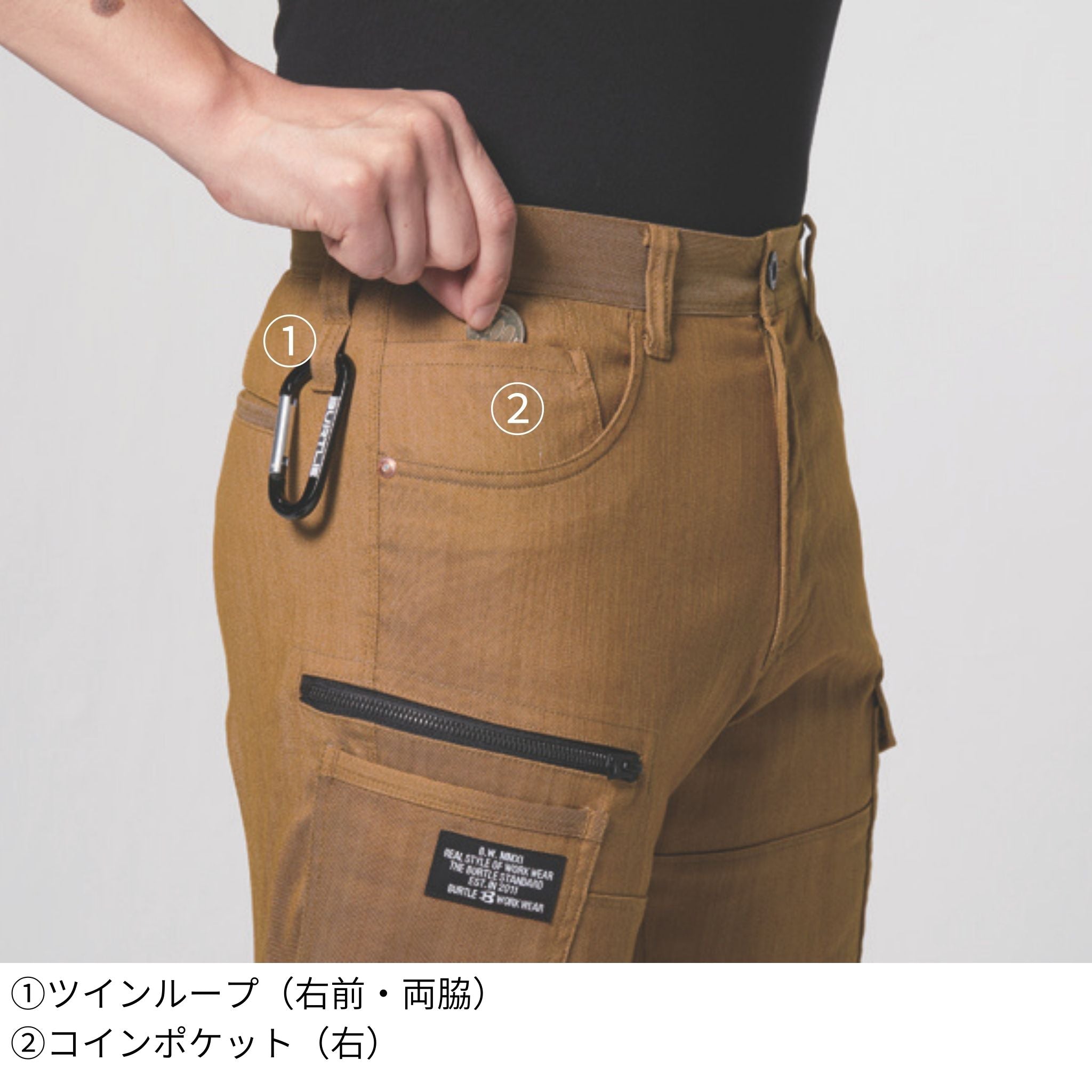 カーゴパンツ[春夏]1812