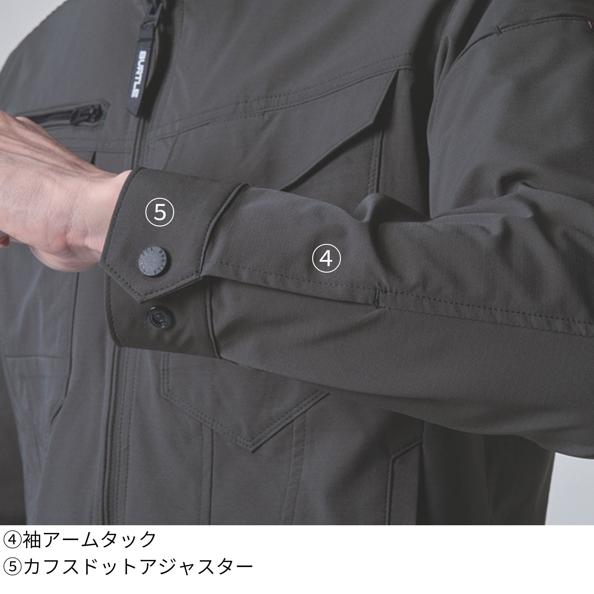 長袖ジャケット[春夏]1901