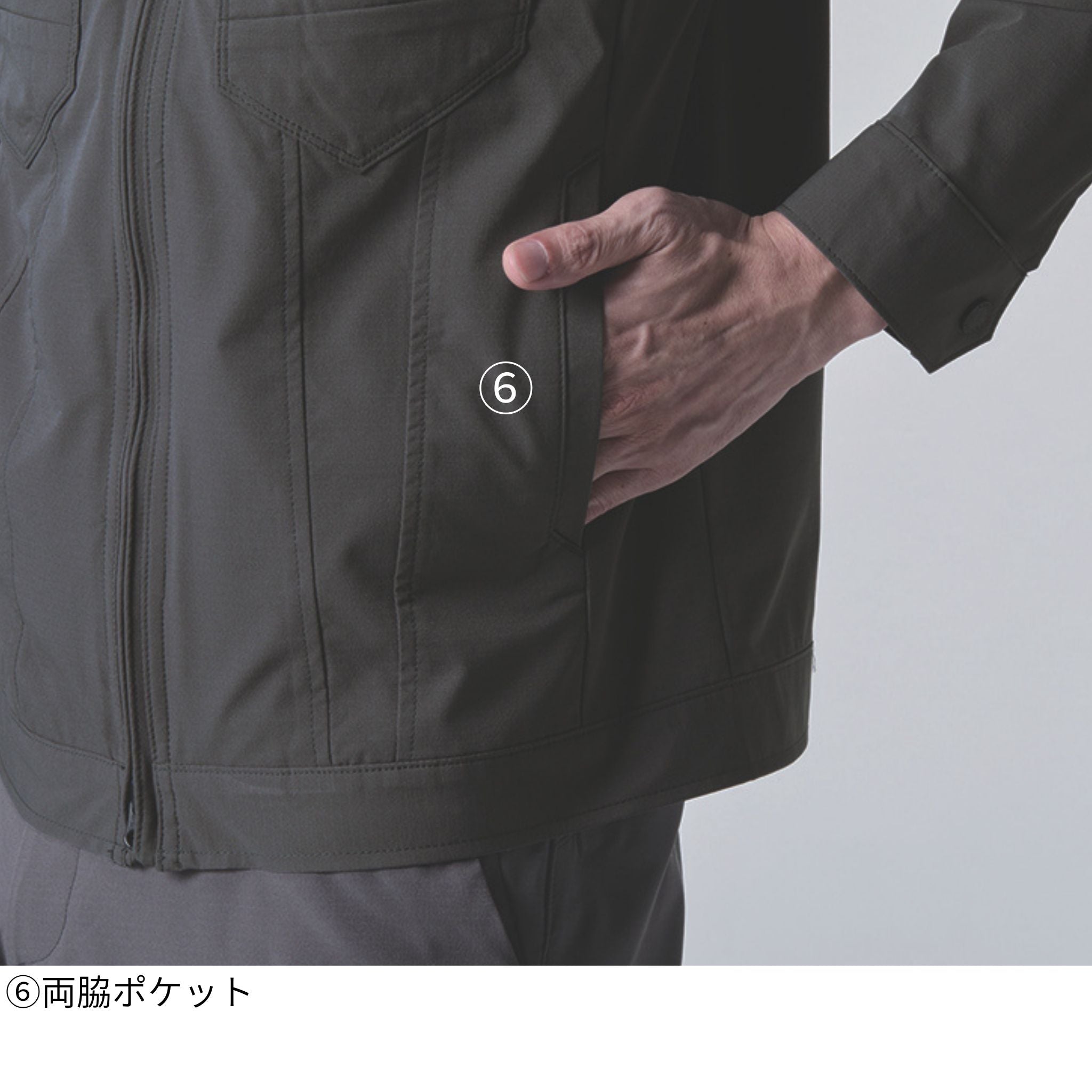 長袖ジャケット[春夏]1901