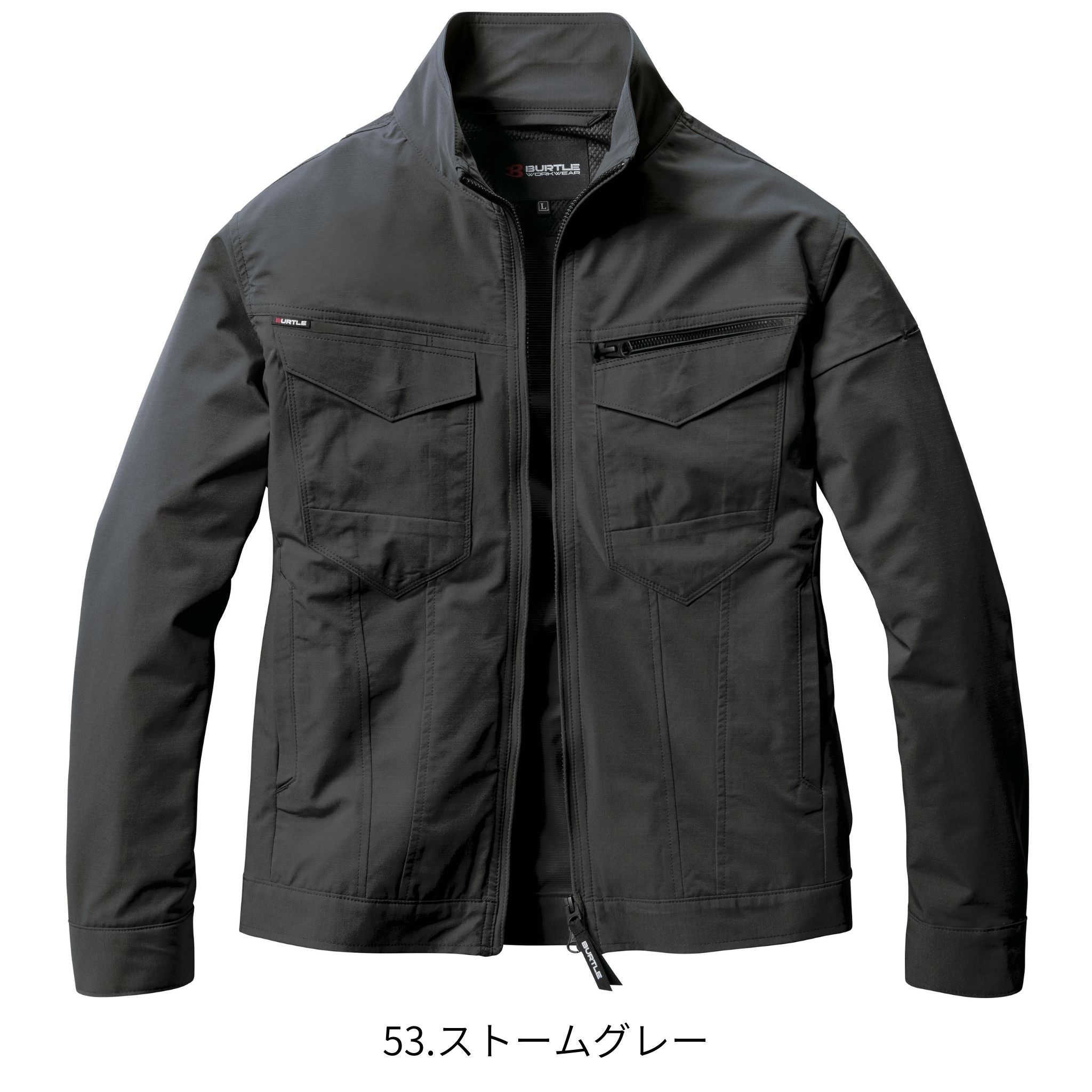 長袖ジャケット[春夏]1901