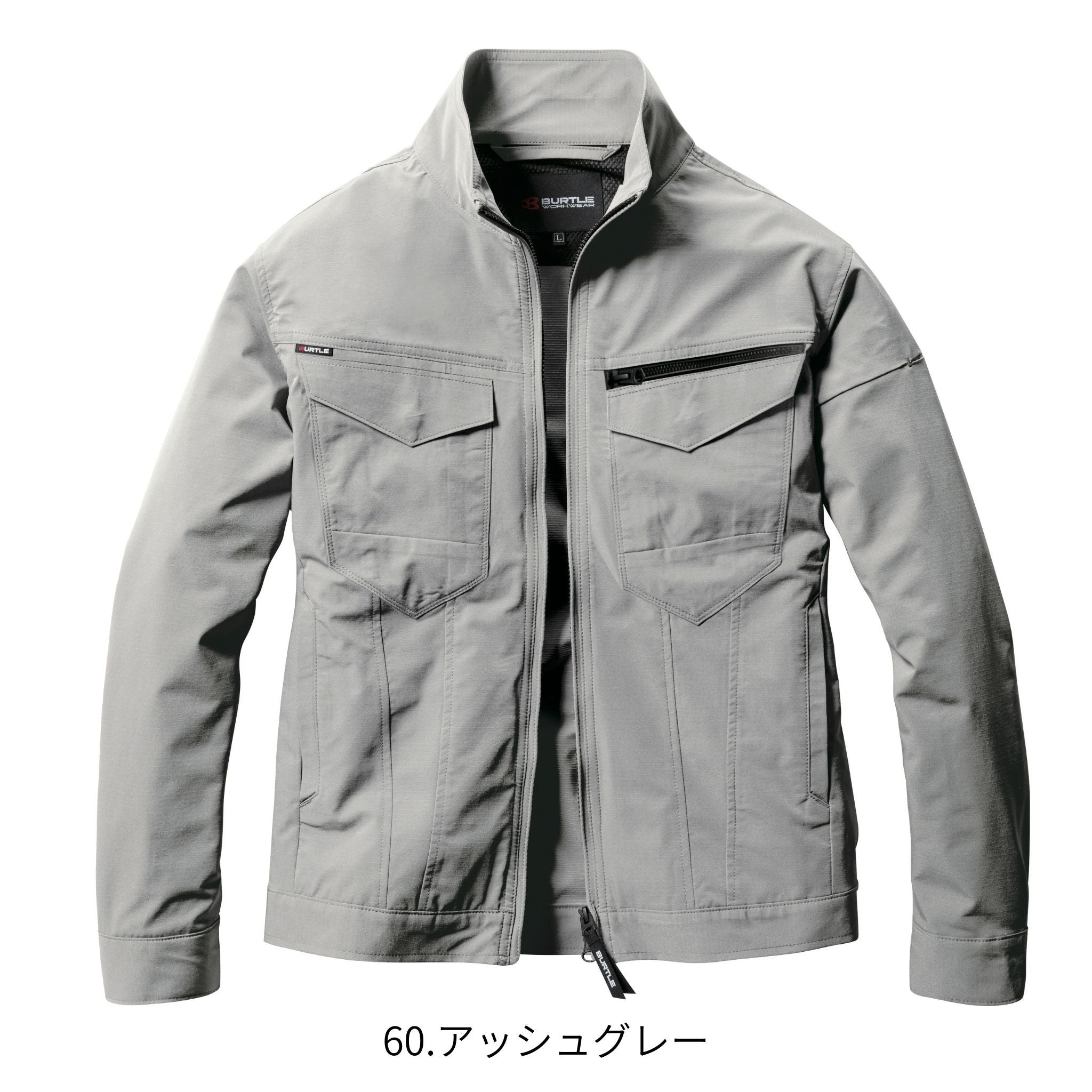 長袖ジャケット[春夏]1901