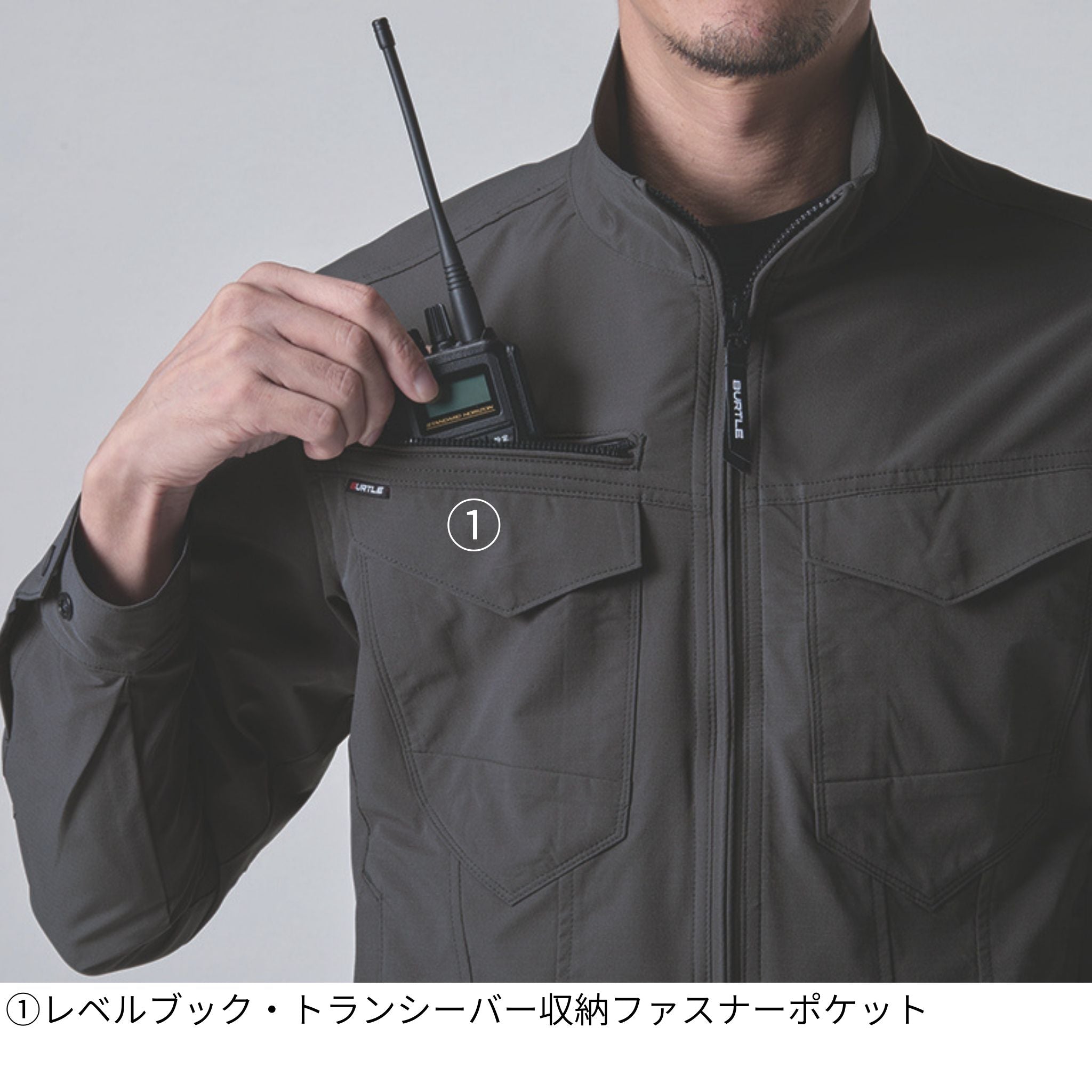 長袖ジャケット[春夏]1901