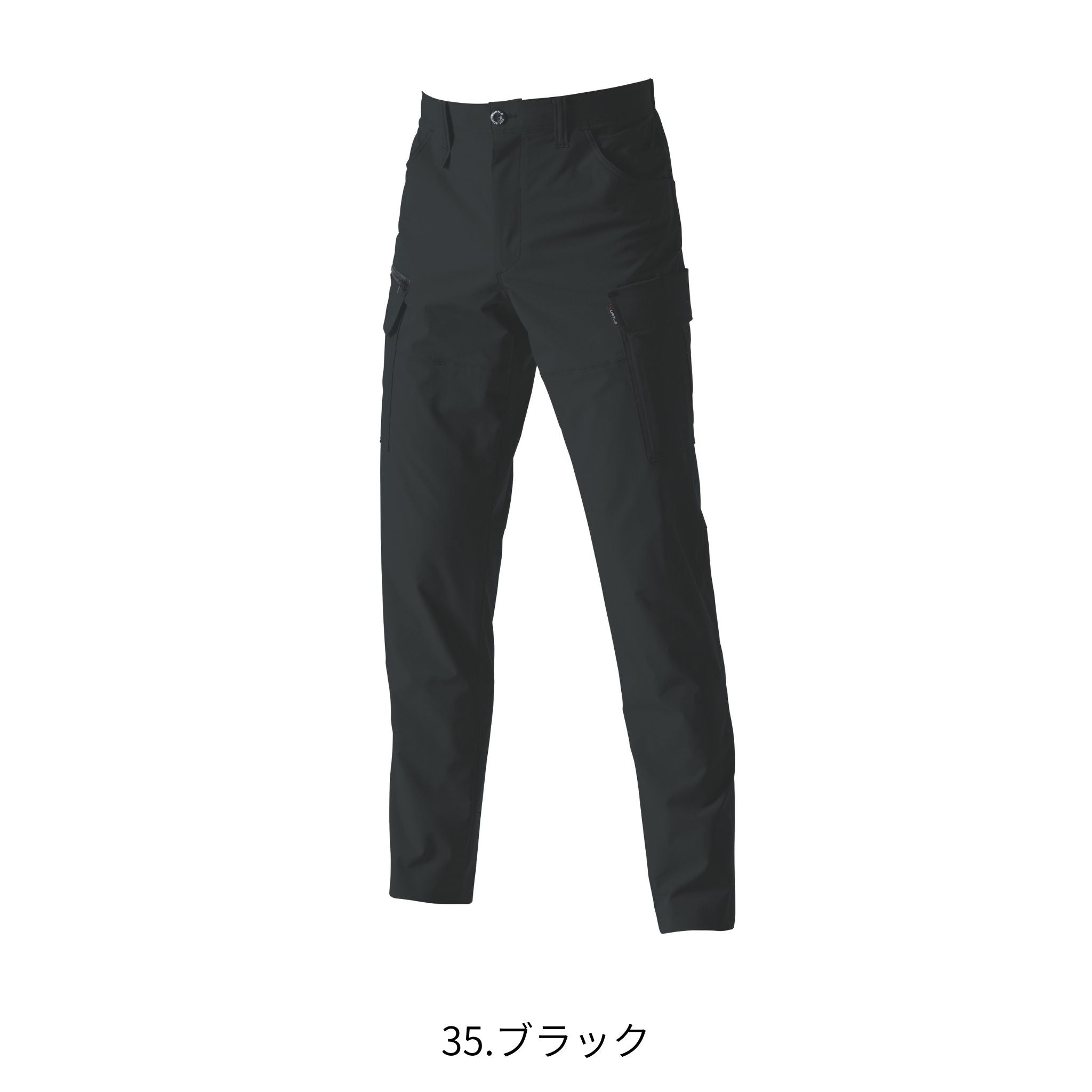 カーゴパンツ[春夏]1902