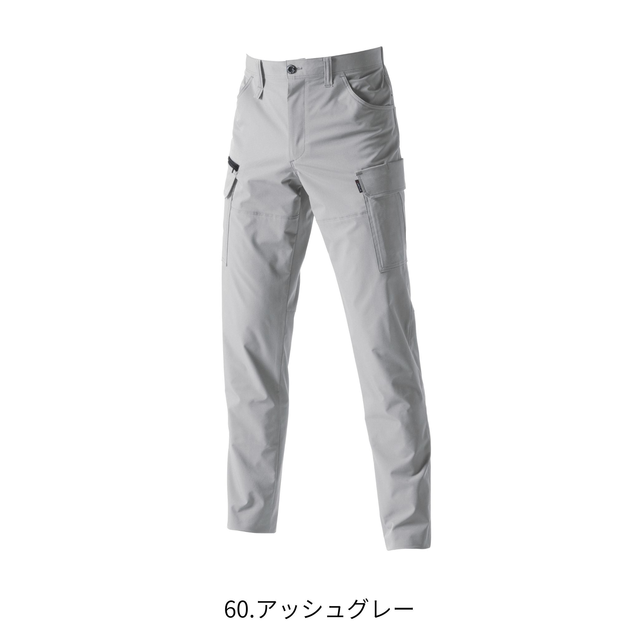 カーゴパンツ[春夏]1902