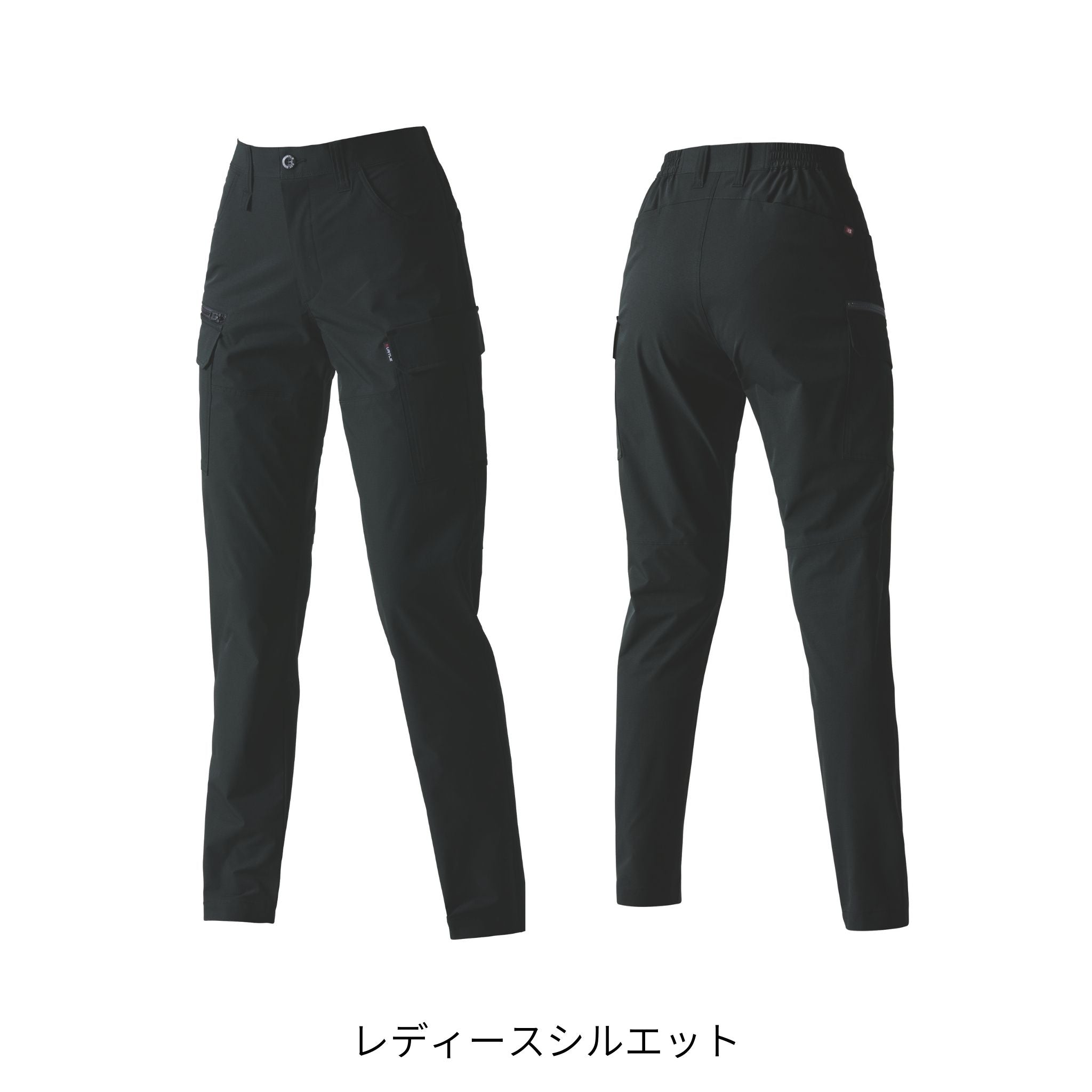 カーゴパンツ[春夏]1902