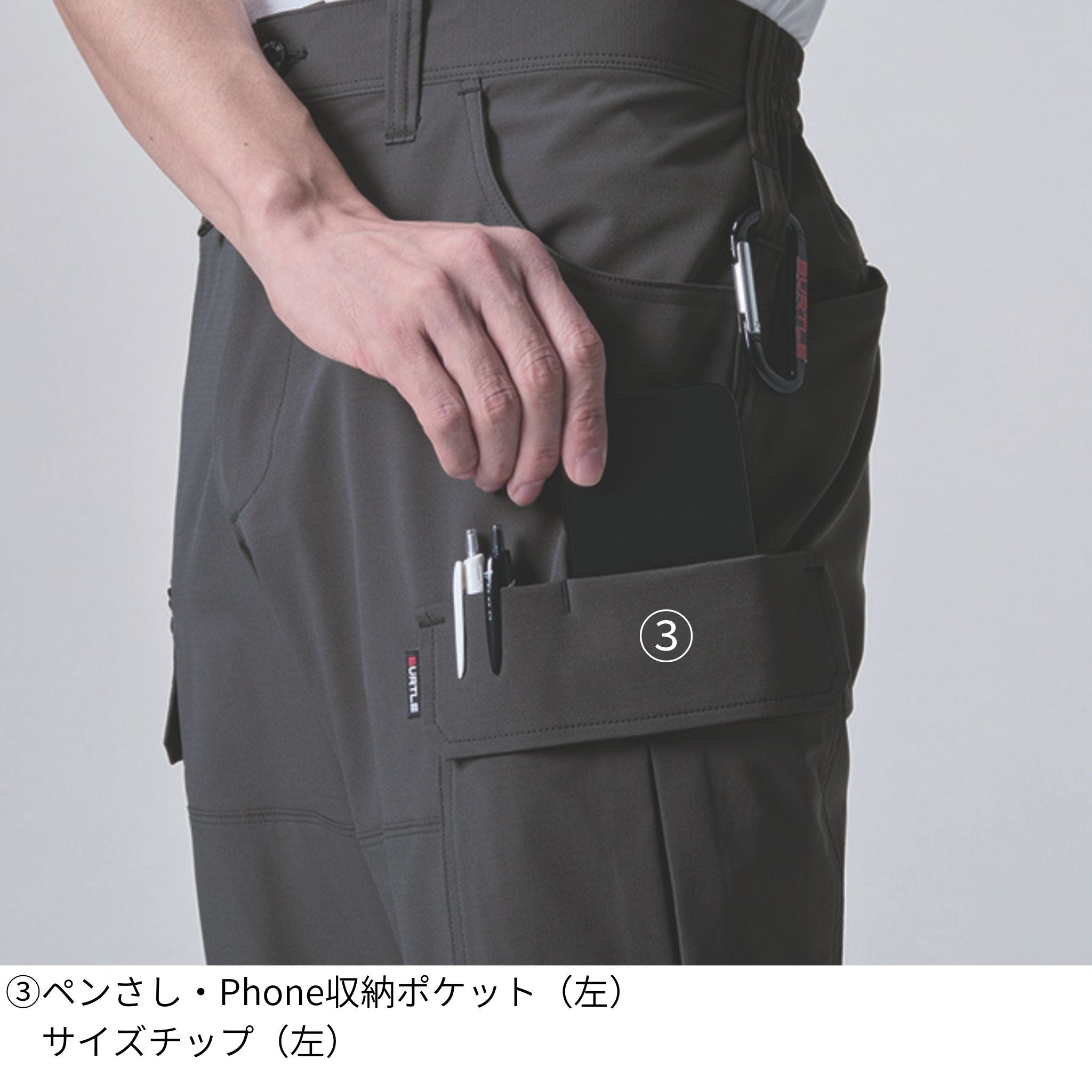 カーゴパンツ[春夏]1902