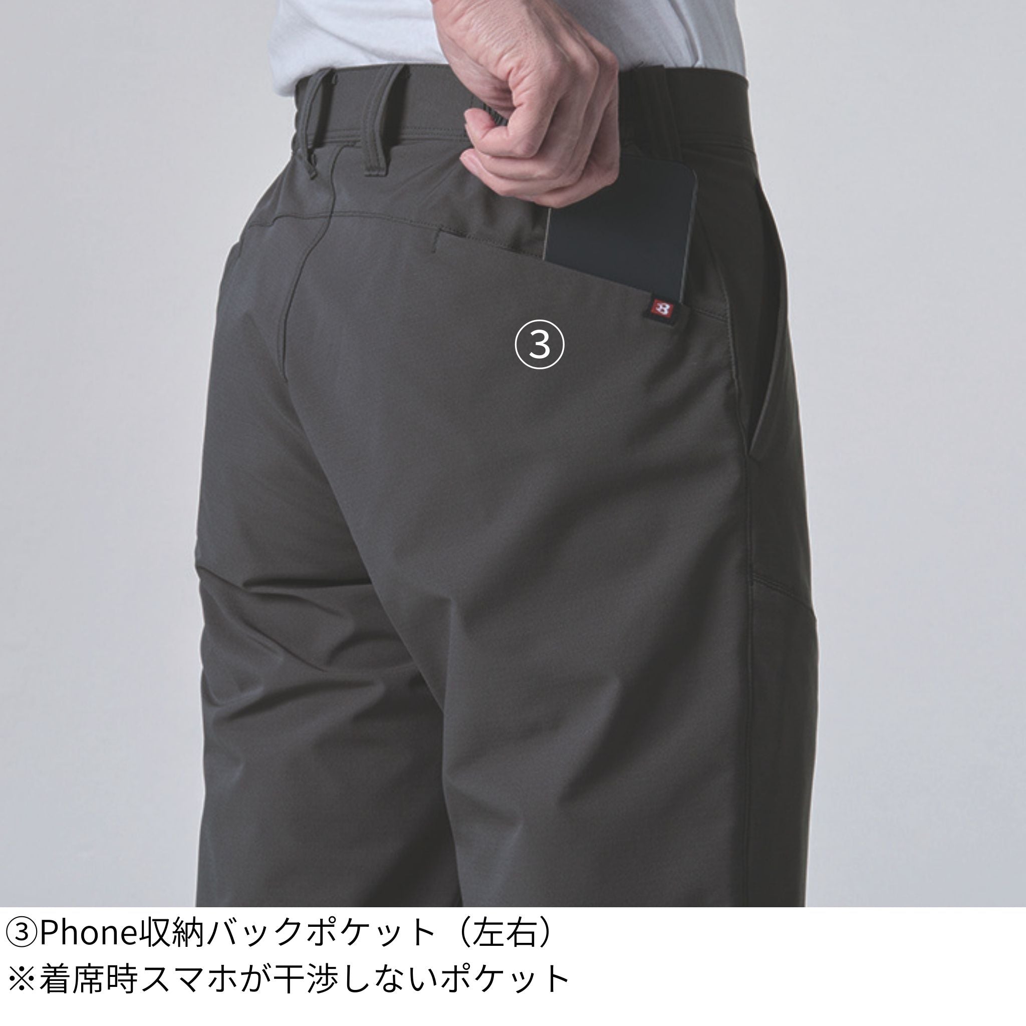 スラックス[春夏]1903