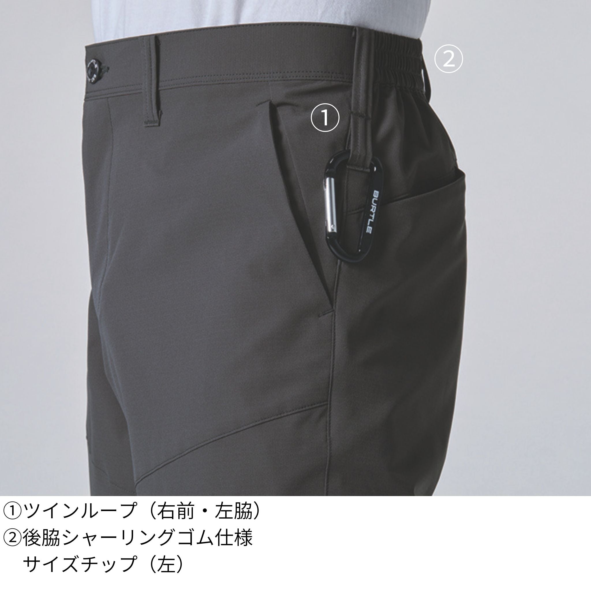 スラックス[春夏]1903