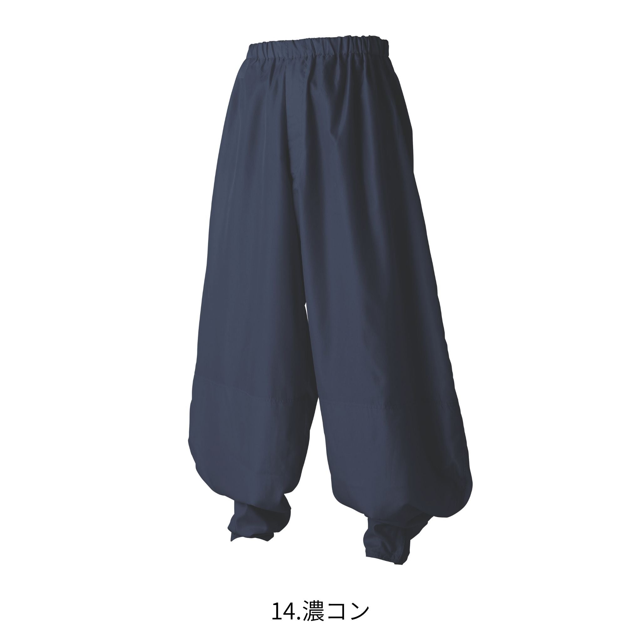 T-8ヤッケ [2001-520] 通年 寅壱