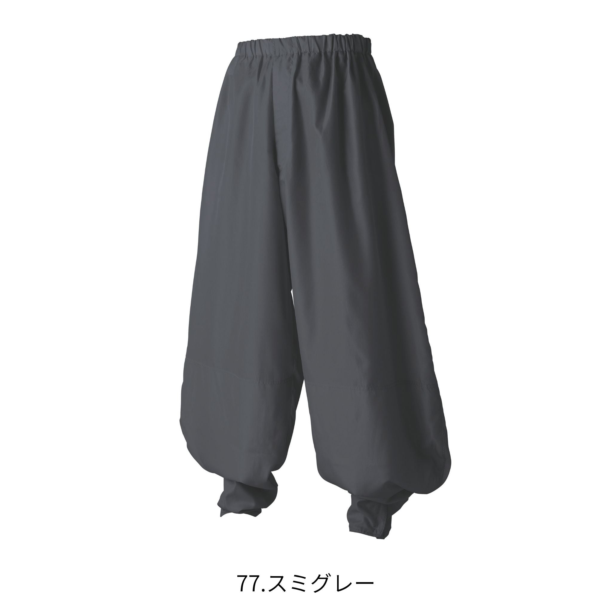 T-8ヤッケ [2001-520] 通年 寅壱