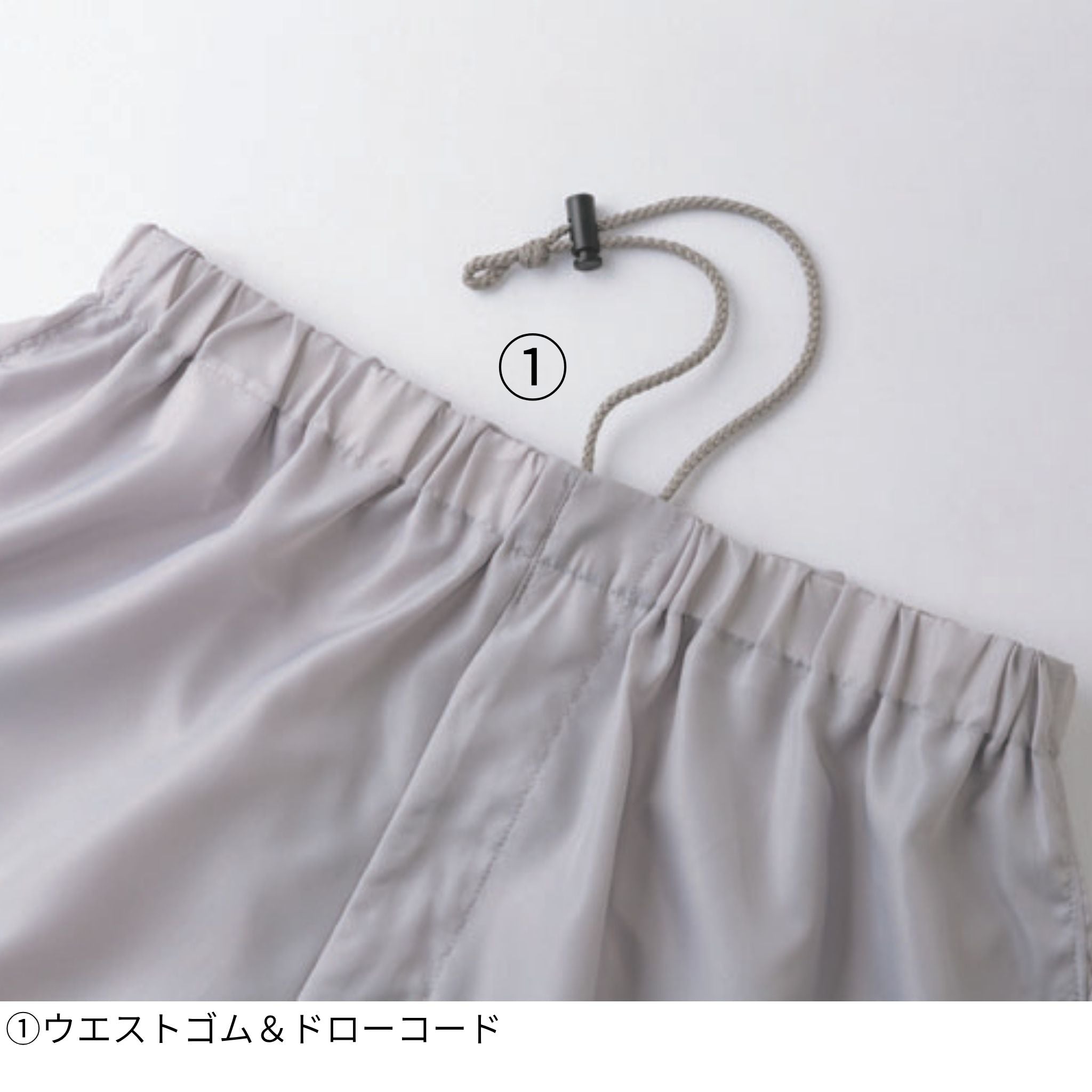 T-8ヤッケ [2001-520] 通年 寅壱