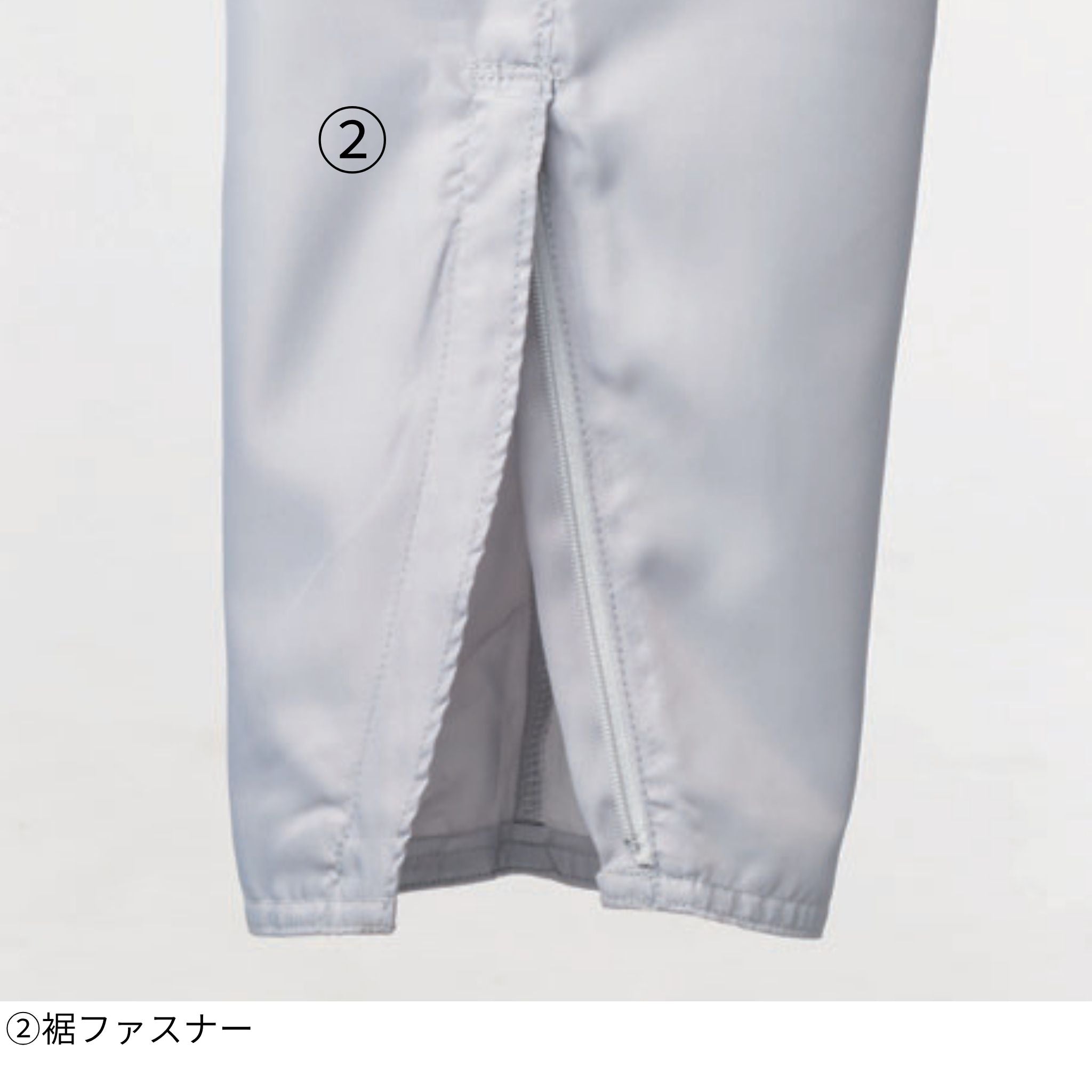 T-8ヤッケ [2001-520] 通年 寅壱