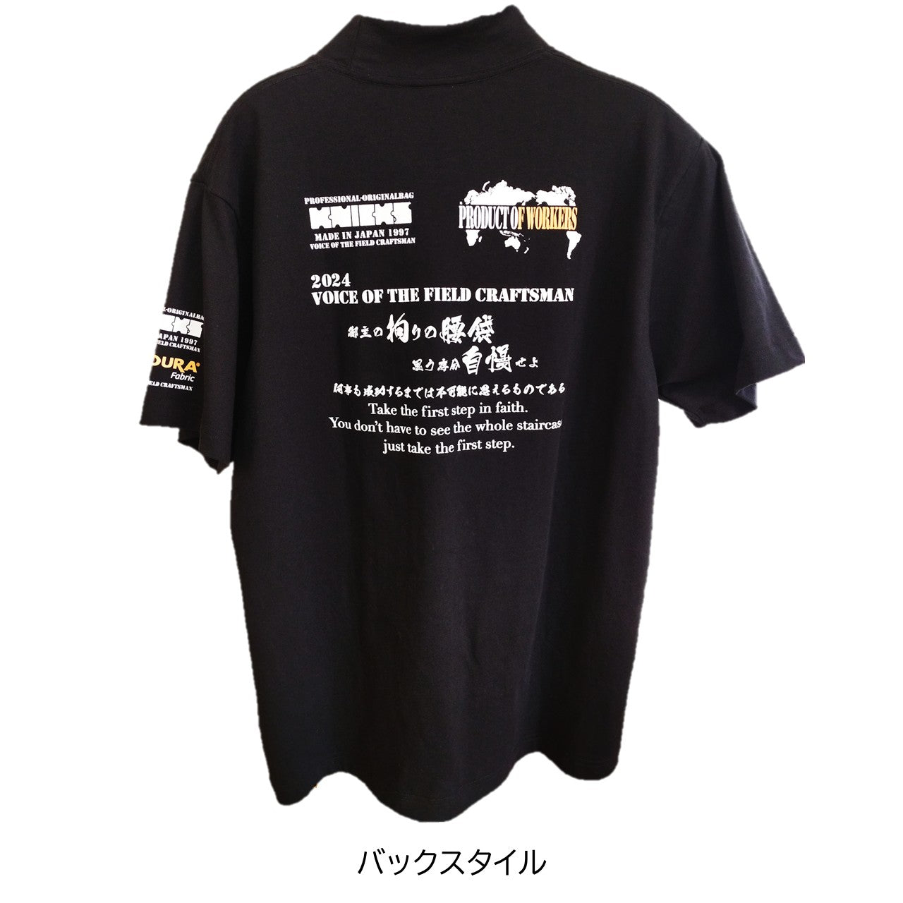 モックネック半袖Tシャツ[春夏]2024MT