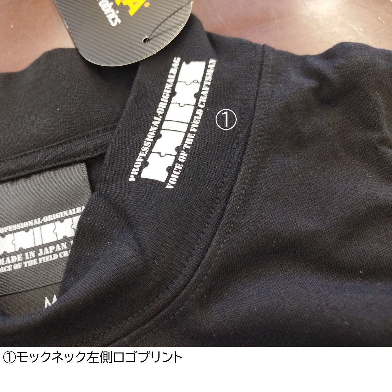 モックネック半袖Tシャツ[春夏]2024MT