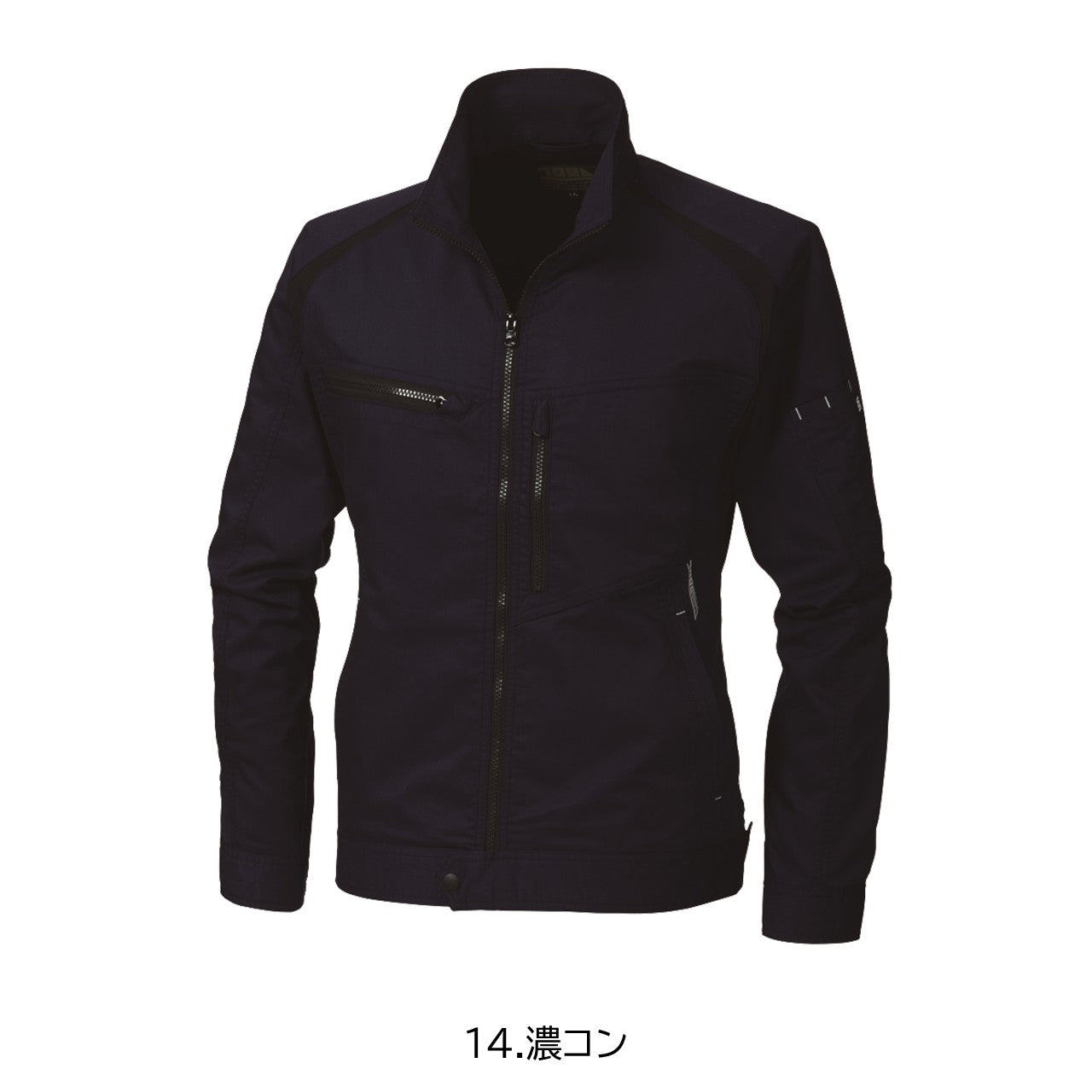 長袖ブルゾン[春夏]2131-124