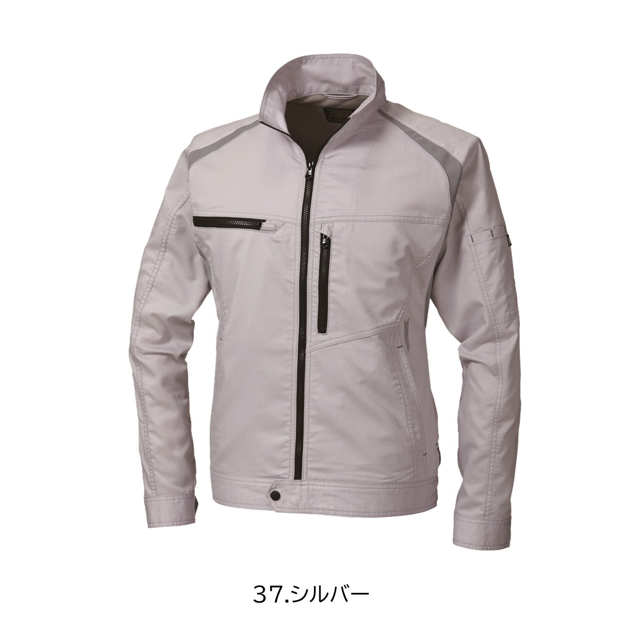 長袖ブルゾン[春夏]2131-124