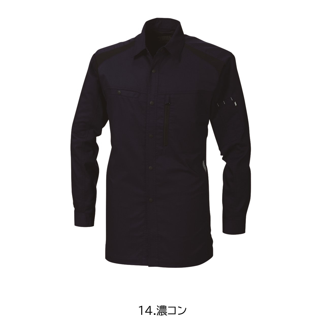 長袖シャツ[春夏]2131-125